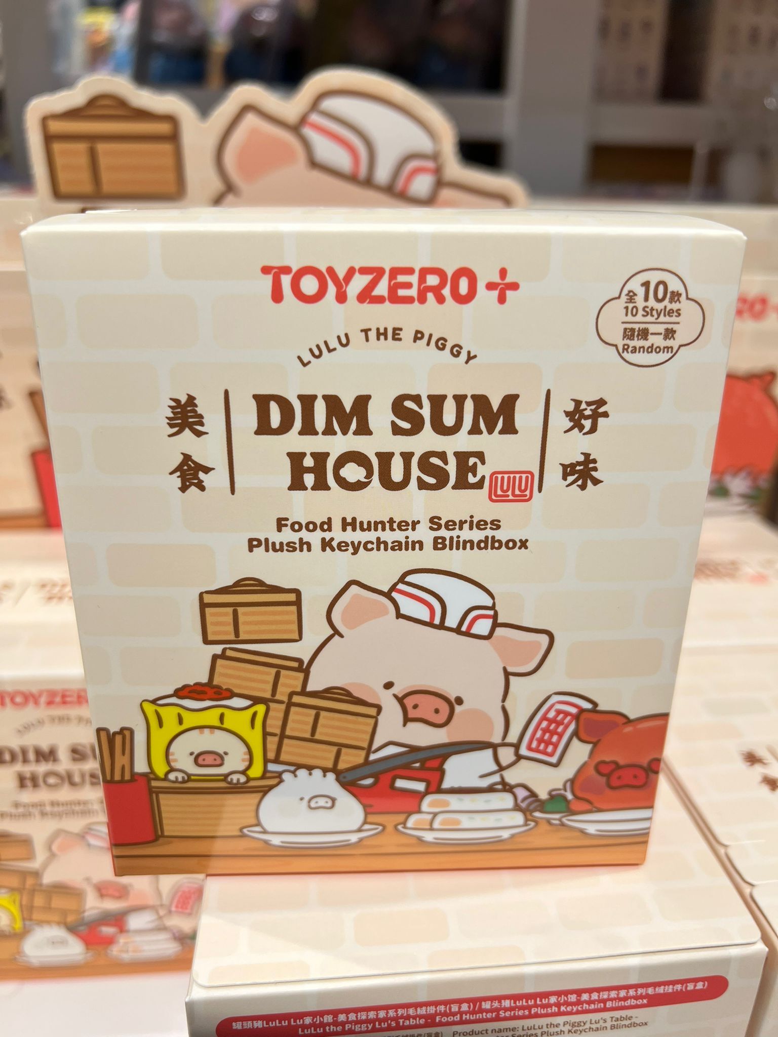 WhatsApp Image 2026-01-14 at 3.05.35 PM