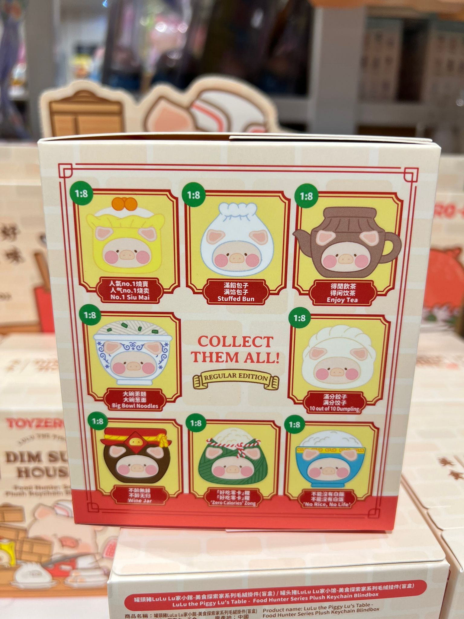 WhatsApp Image 2026-01-14 at 3.05.42 PM