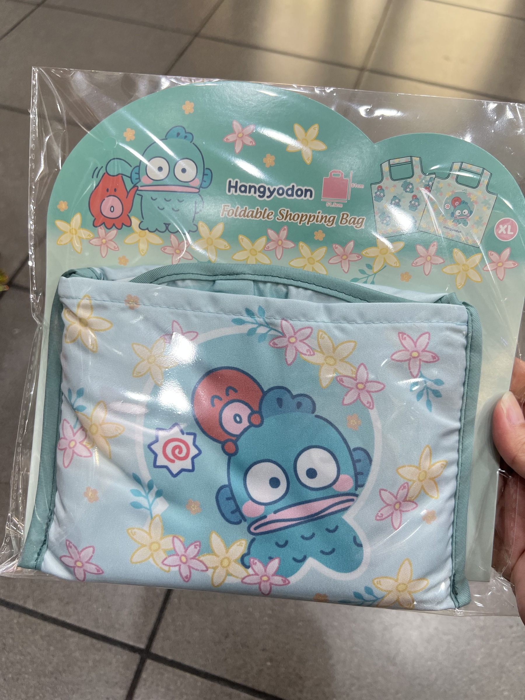 image_CC513118-CB44-4A3C-9A7D-175A26F96E99_1768919913