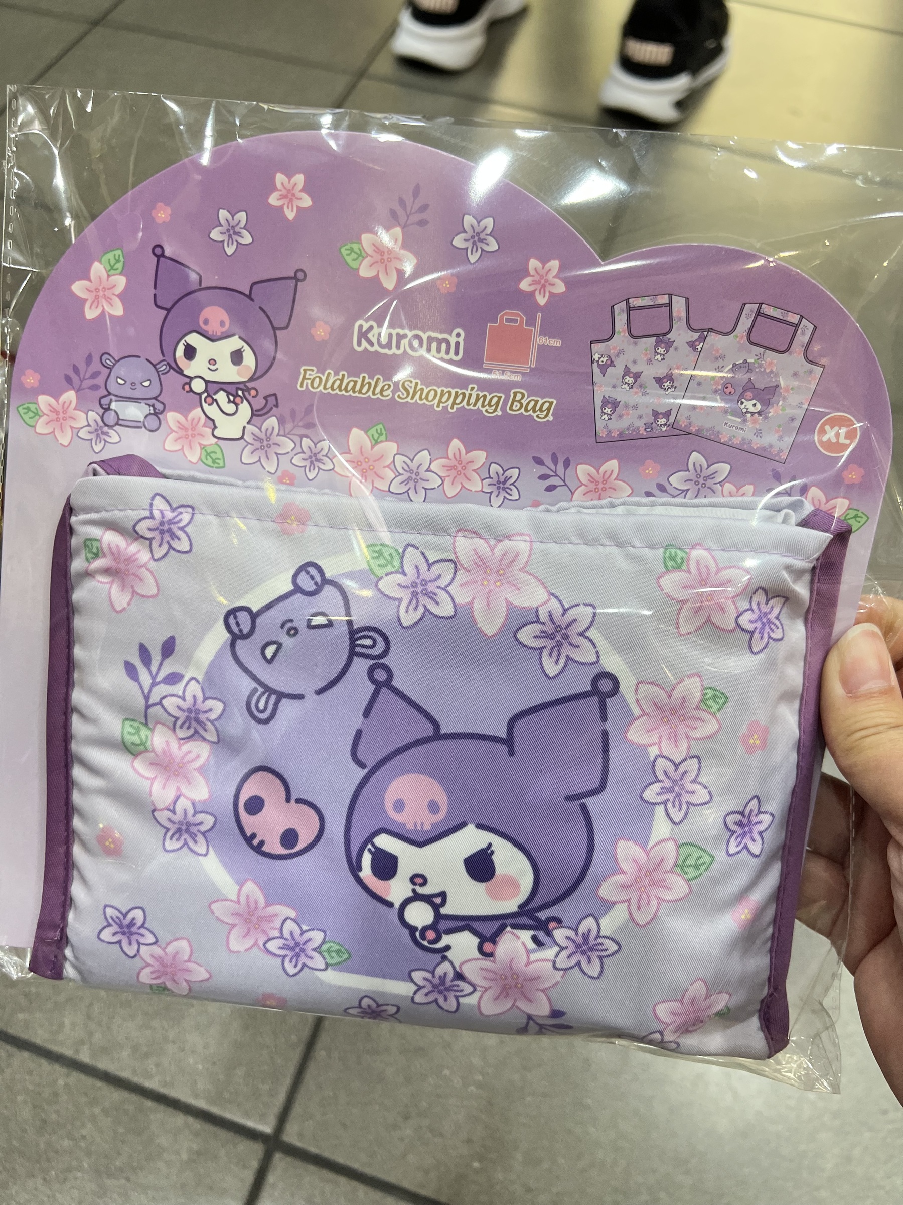 image_436A8504-3F59-419E-A1CC-2C89AEF5887C_1768919913