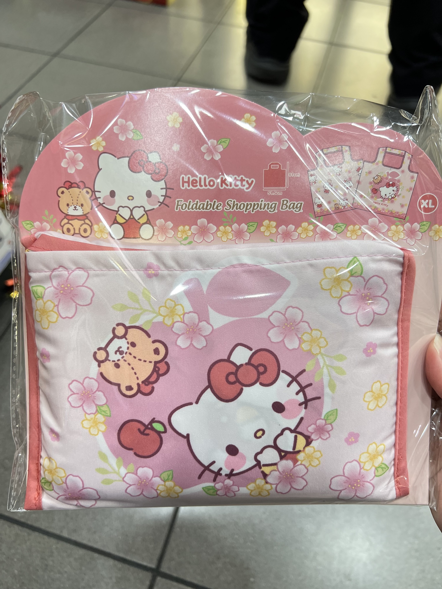 image_0AB2BB91-3AF0-4114-8610-6CC750B4044D_1768919914