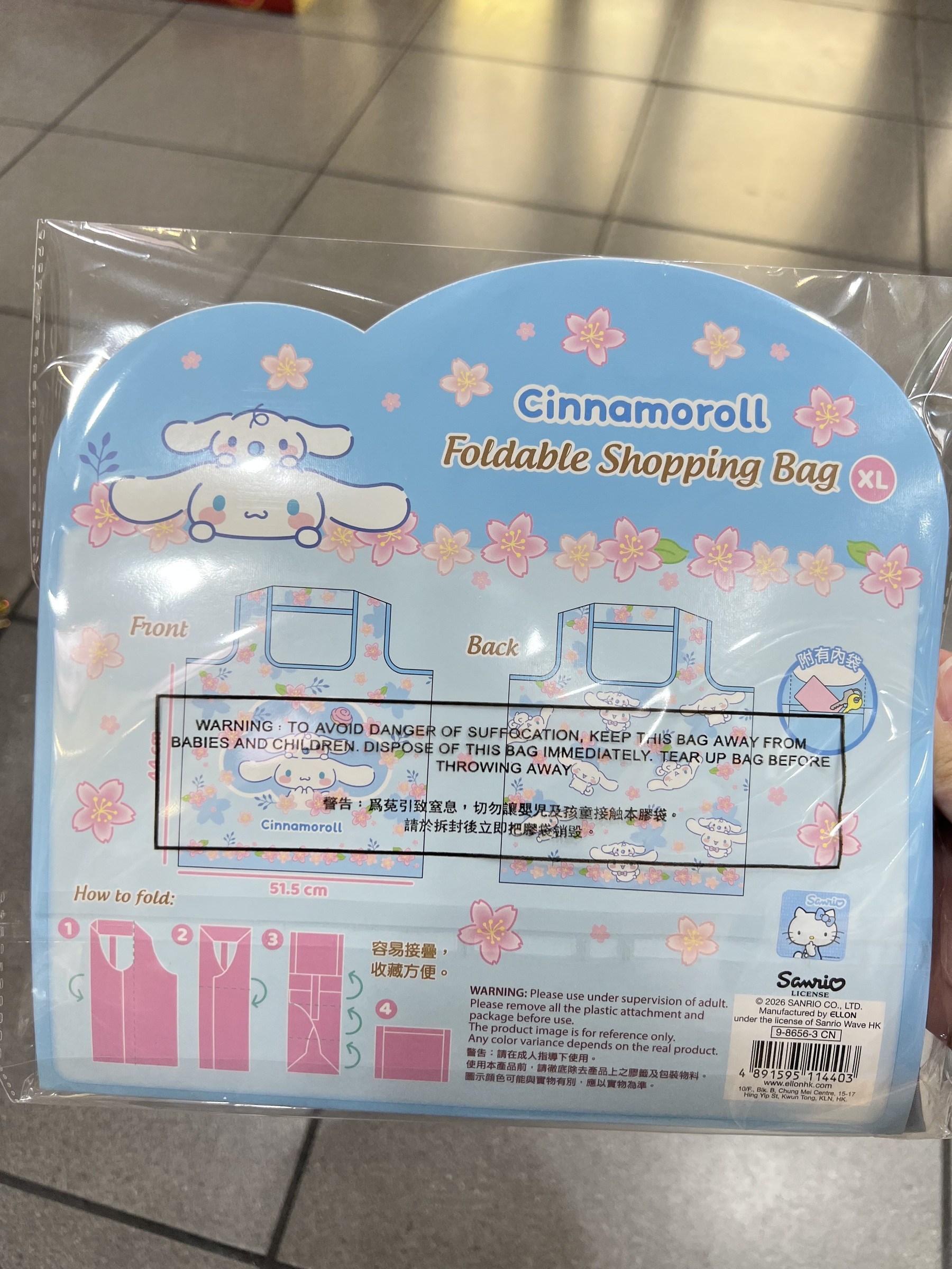 image_C4F85E50-DBB2-407C-9905-D7EFC749B00D_1768919914