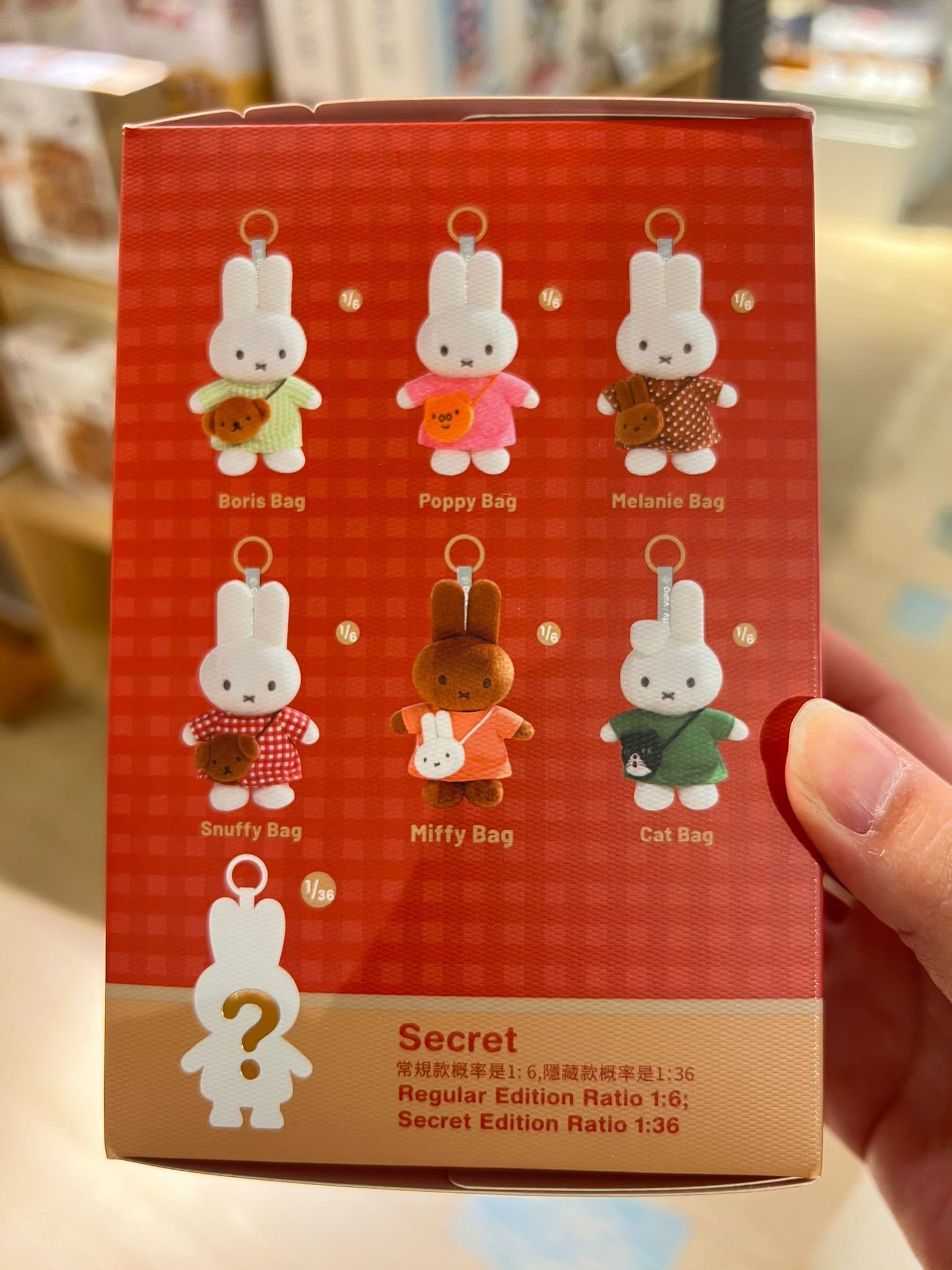 WhatsApp Image 2026-01-21 at 8.28.13 PM