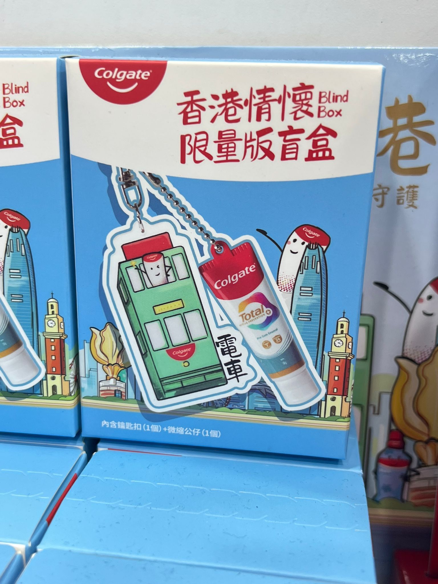 WhatsApp Image 2026-01-24 at 4.21.48 PM