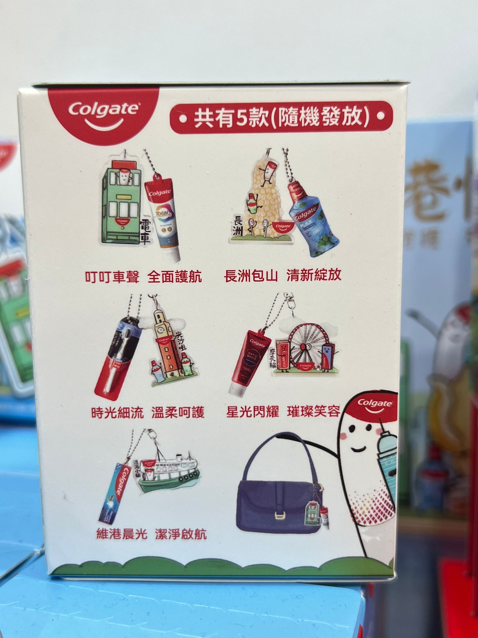 WhatsApp Image 2026-01-24 at 4.21.48 PM (1)