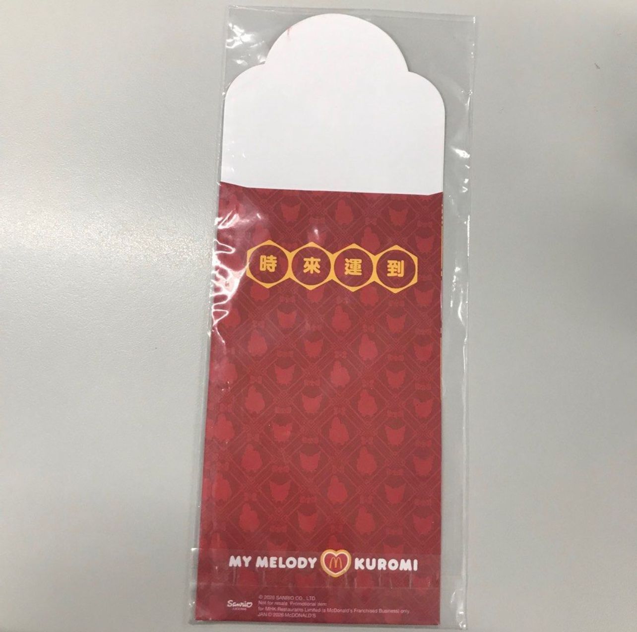 WhatsApp Image 2026-01-26 at 4.06.53 PM (1)