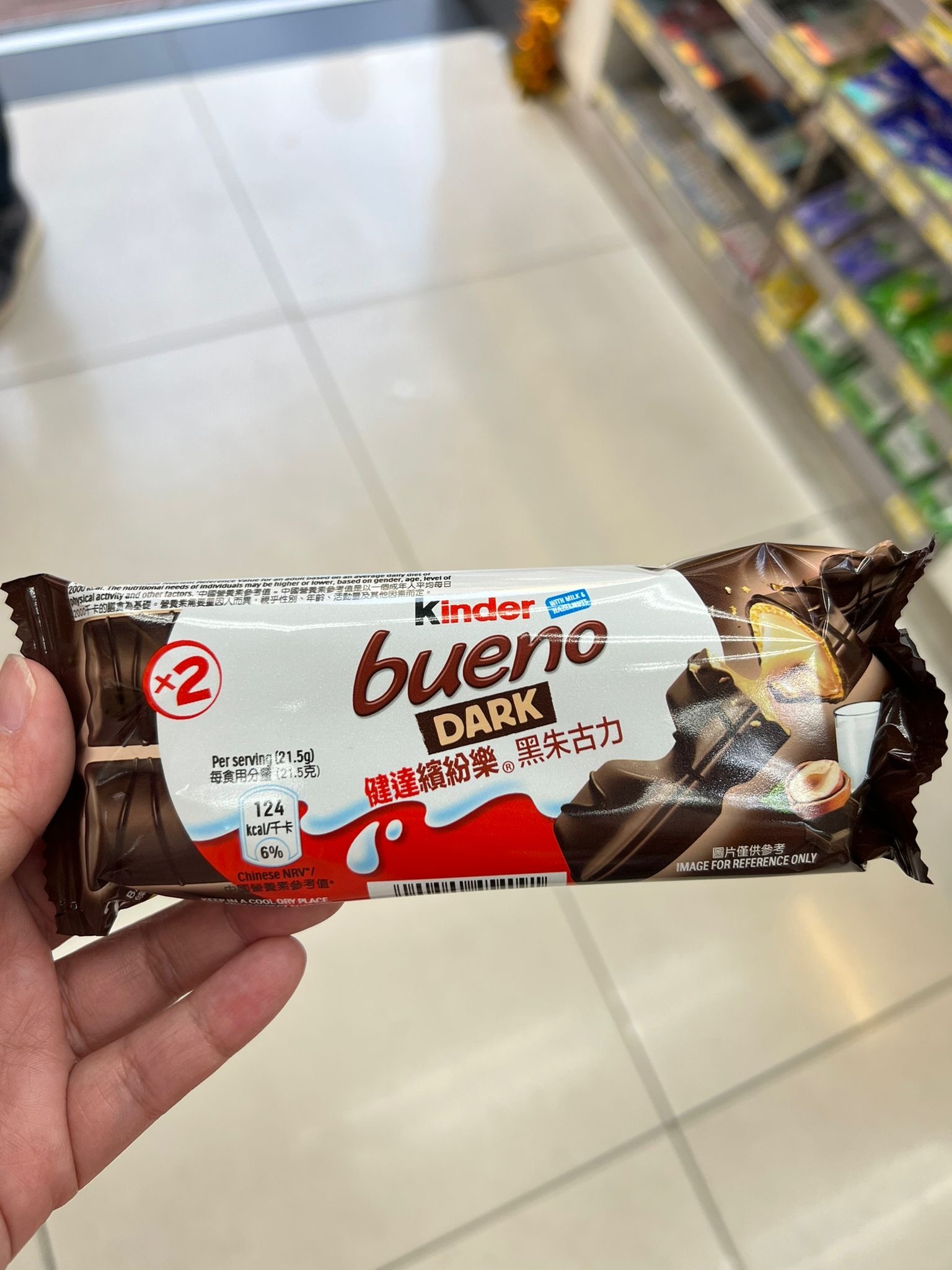 image_AA024811-AADD-419B-9AF9-218BD1A5D11C_1769591599