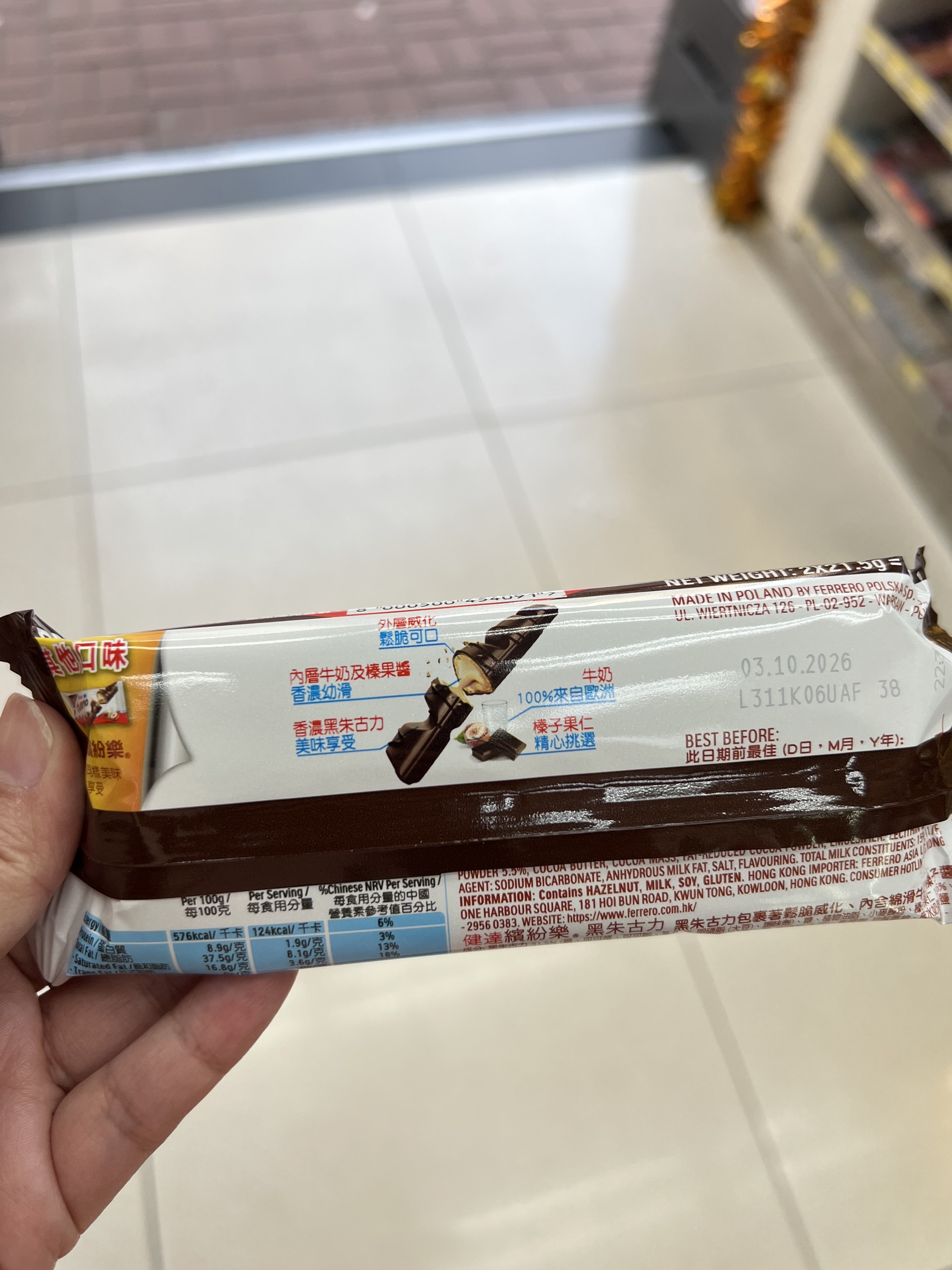 image_6D654CAB-2496-437E-B61B-471DEC483A2E_1769591608