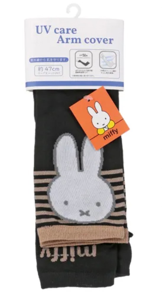 WhatsApp Image 2026-01-27 at 10.54.20 PM