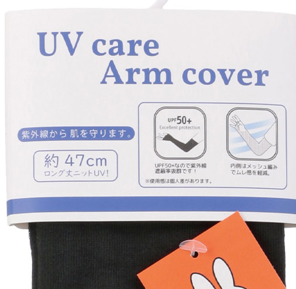 WhatsApp Image 2026-01-27 at 10.54.20 PM (3)