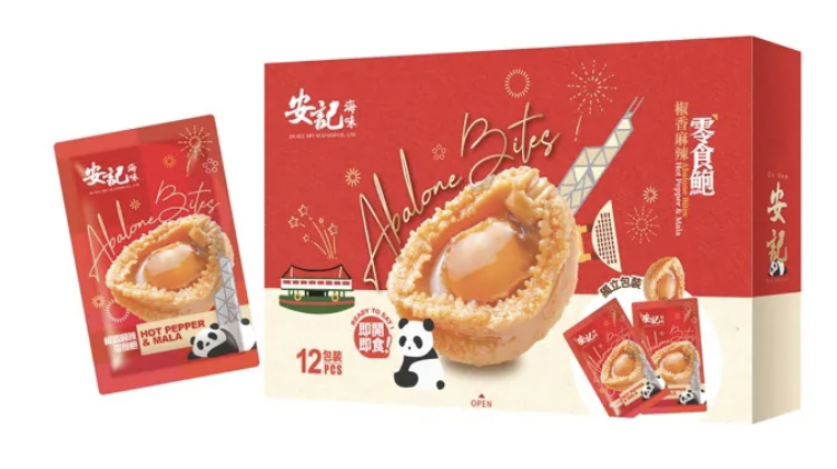 Screenshot 2026-01-30 at 9.08.35 PM