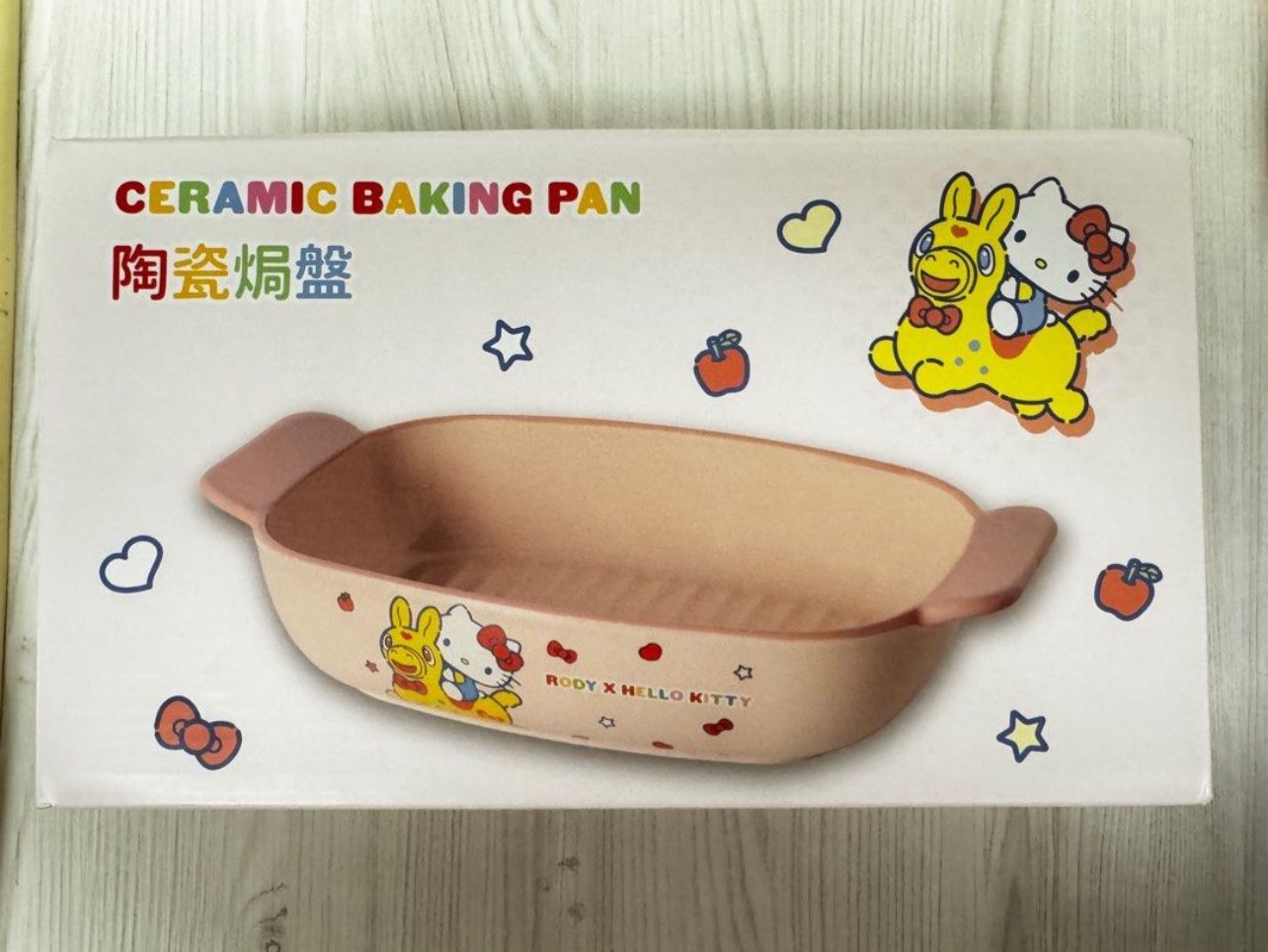 WhatsApp Image 2026-02-01 at 8.57.58 PM