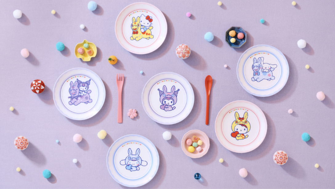 Screenshot 2026-02-02 at 4.00.04 PM