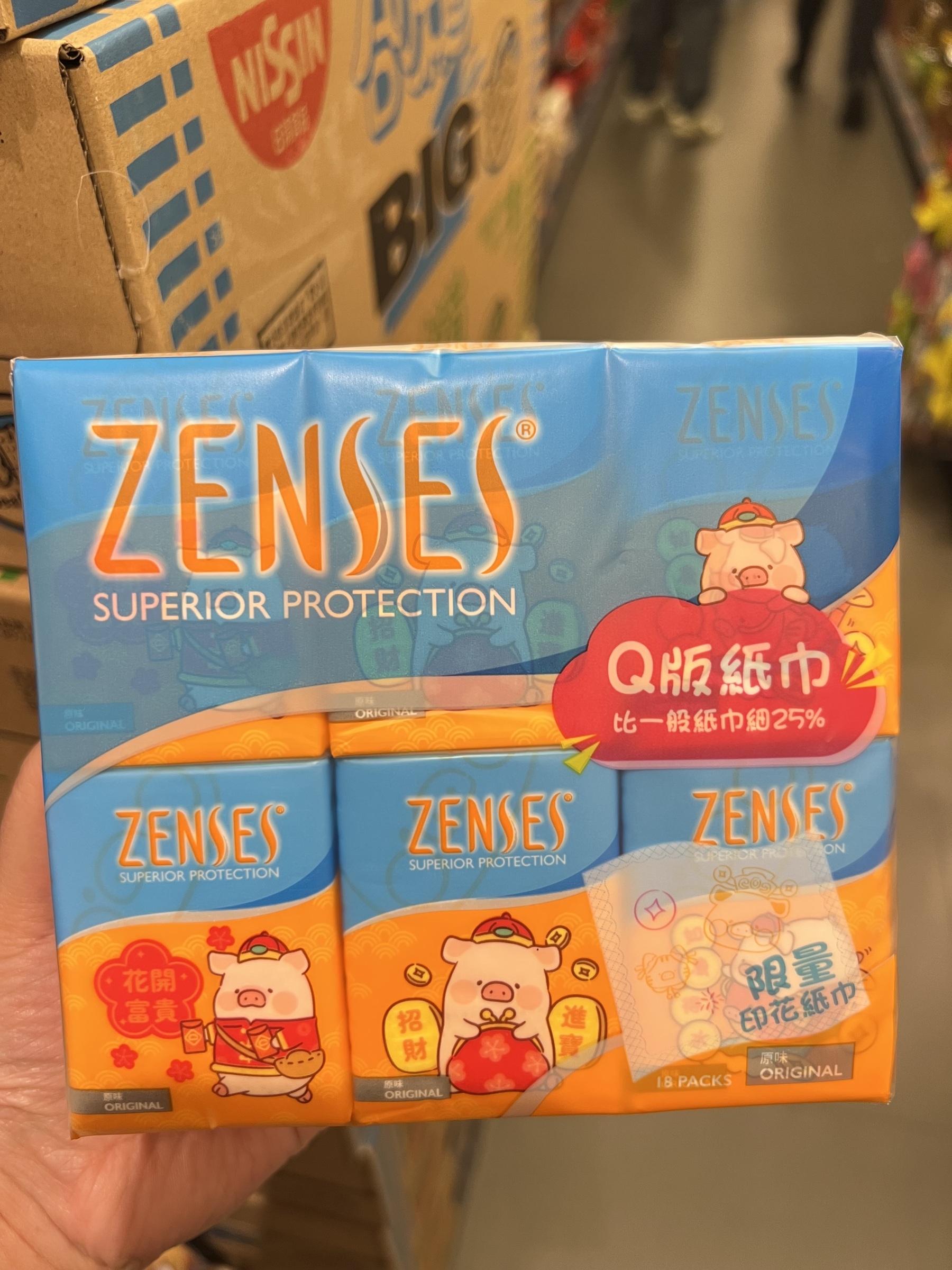 image_BB4F9AE8-A2AC-4CB4-B3F0-D765DDECD327_1770647341