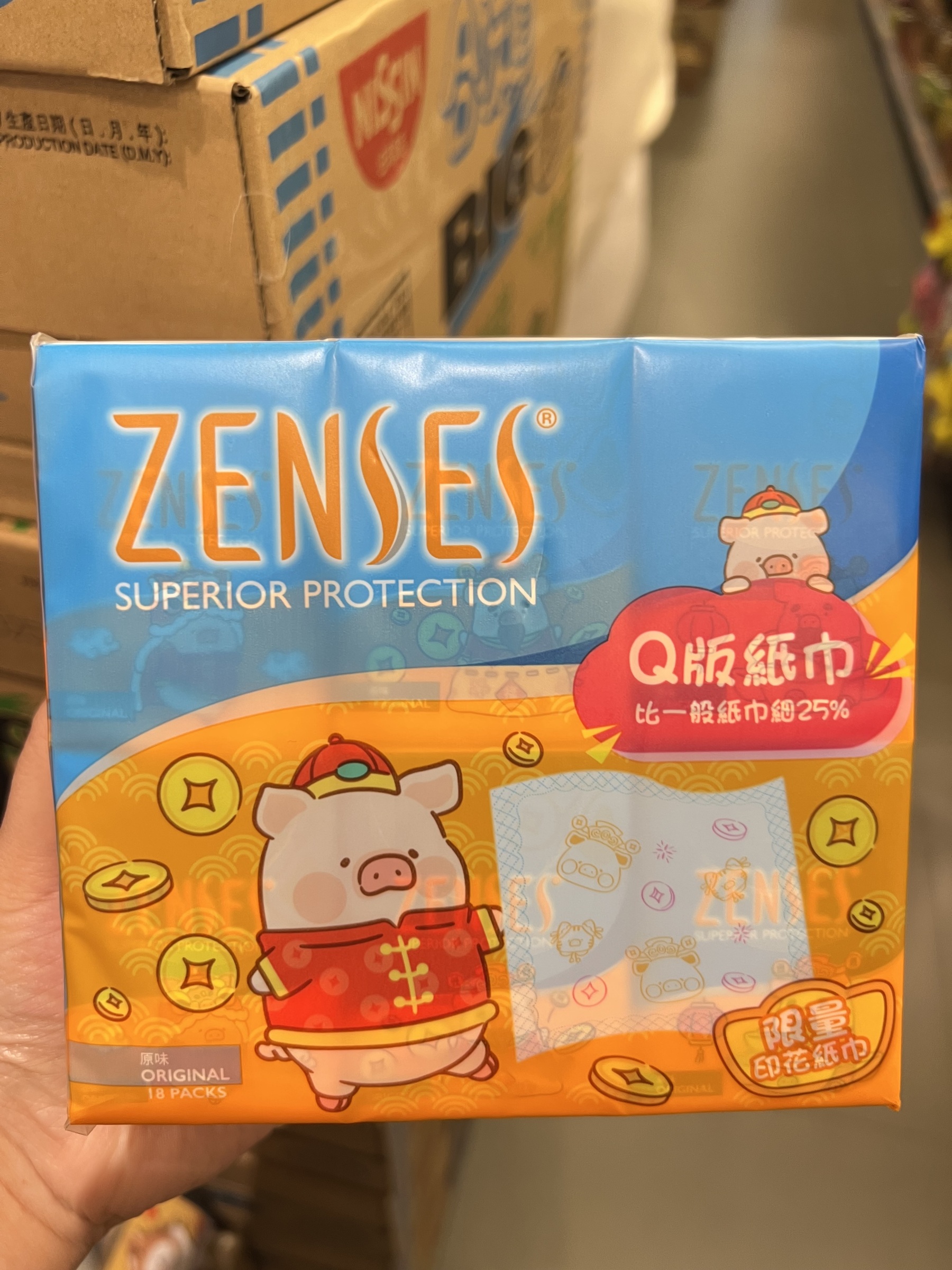 image_6F017ACD-0A50-4B0D-8668-C86B30BC4445_1770647341