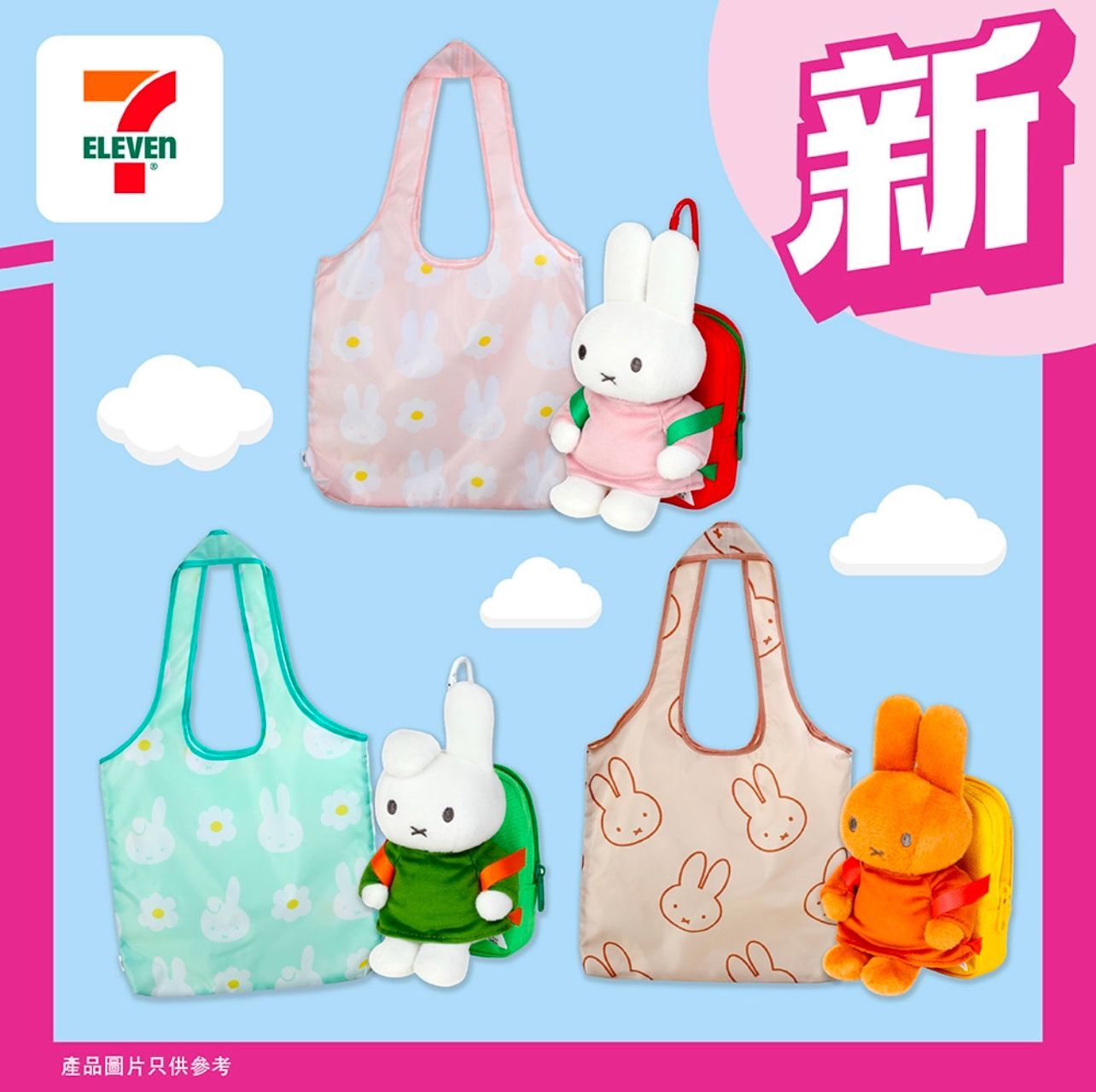 WhatsApp Image 2026-02-10 at 10.32.49 AM