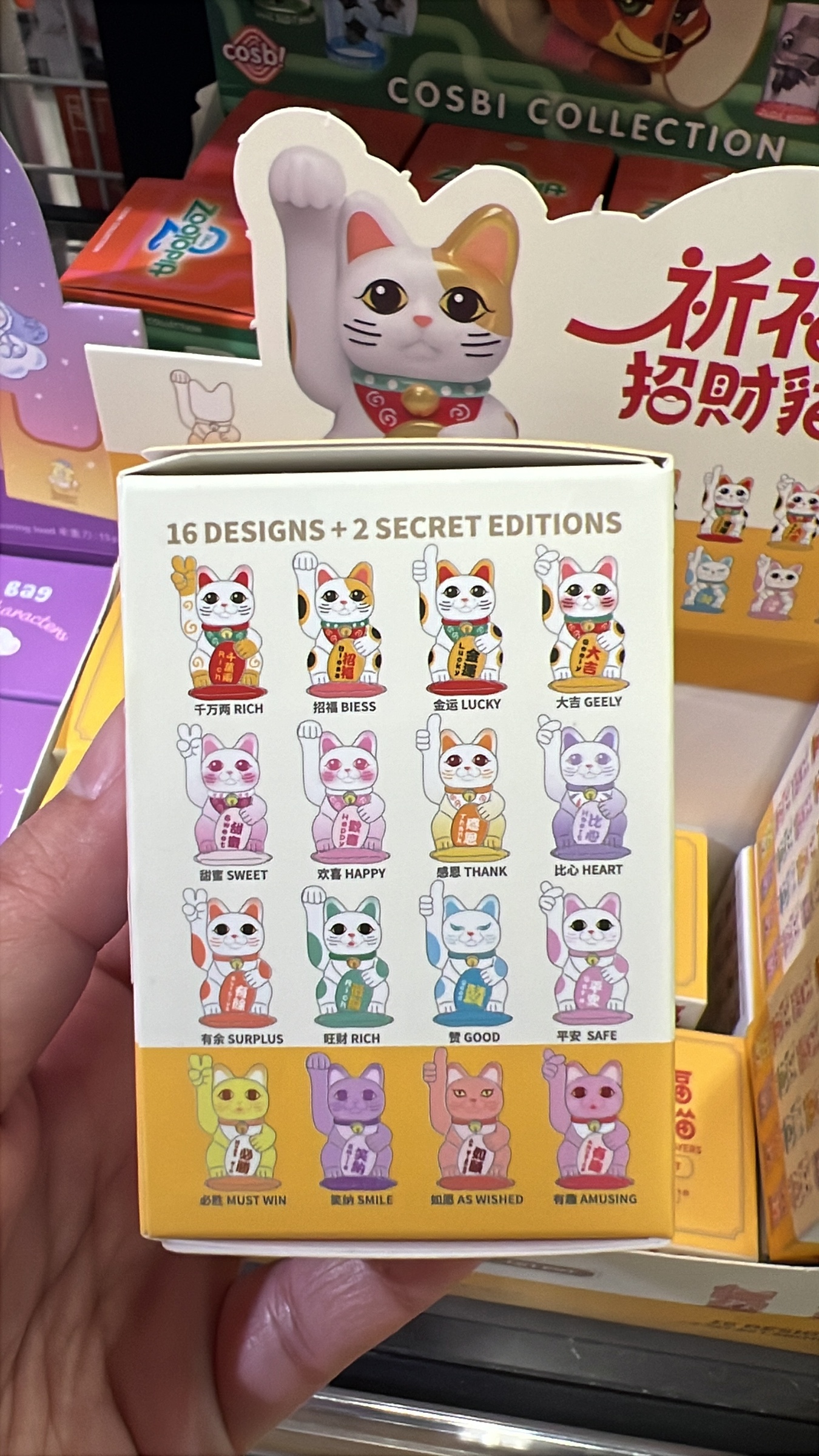 image_A31220D8-9484-4A3E-A6E6-854198AA73FA_1770729352