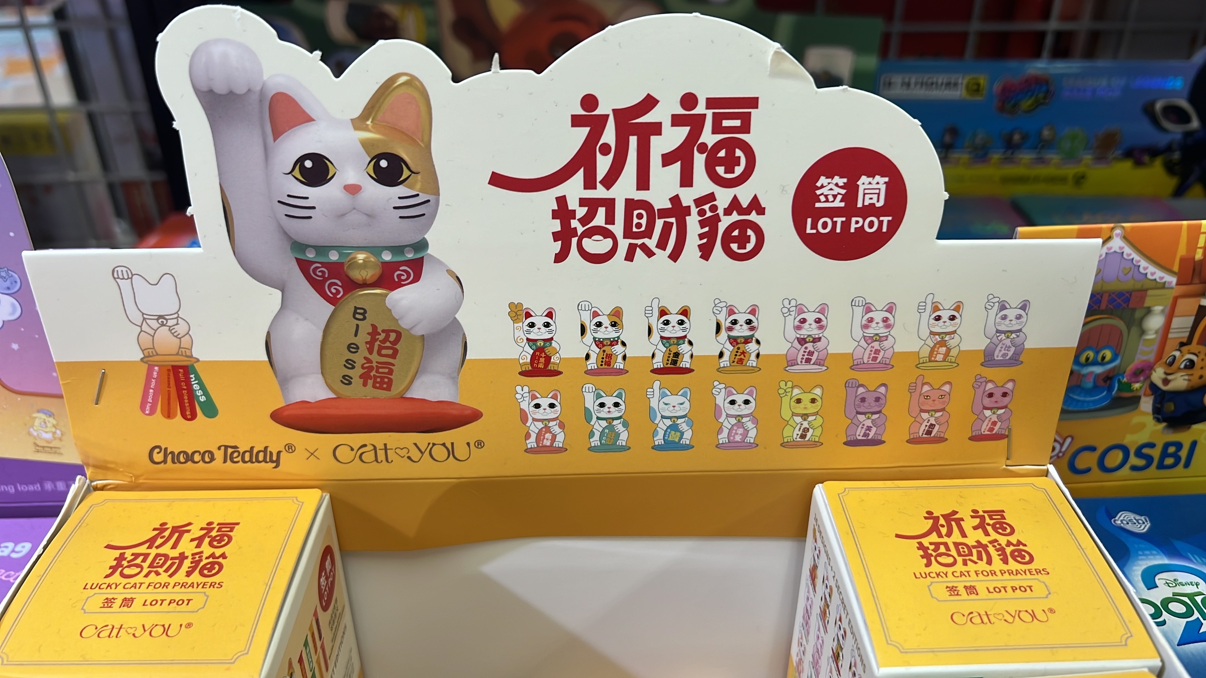 image_FF56A720-D99A-4702-835F-EFB7104F1ADA_1770729352