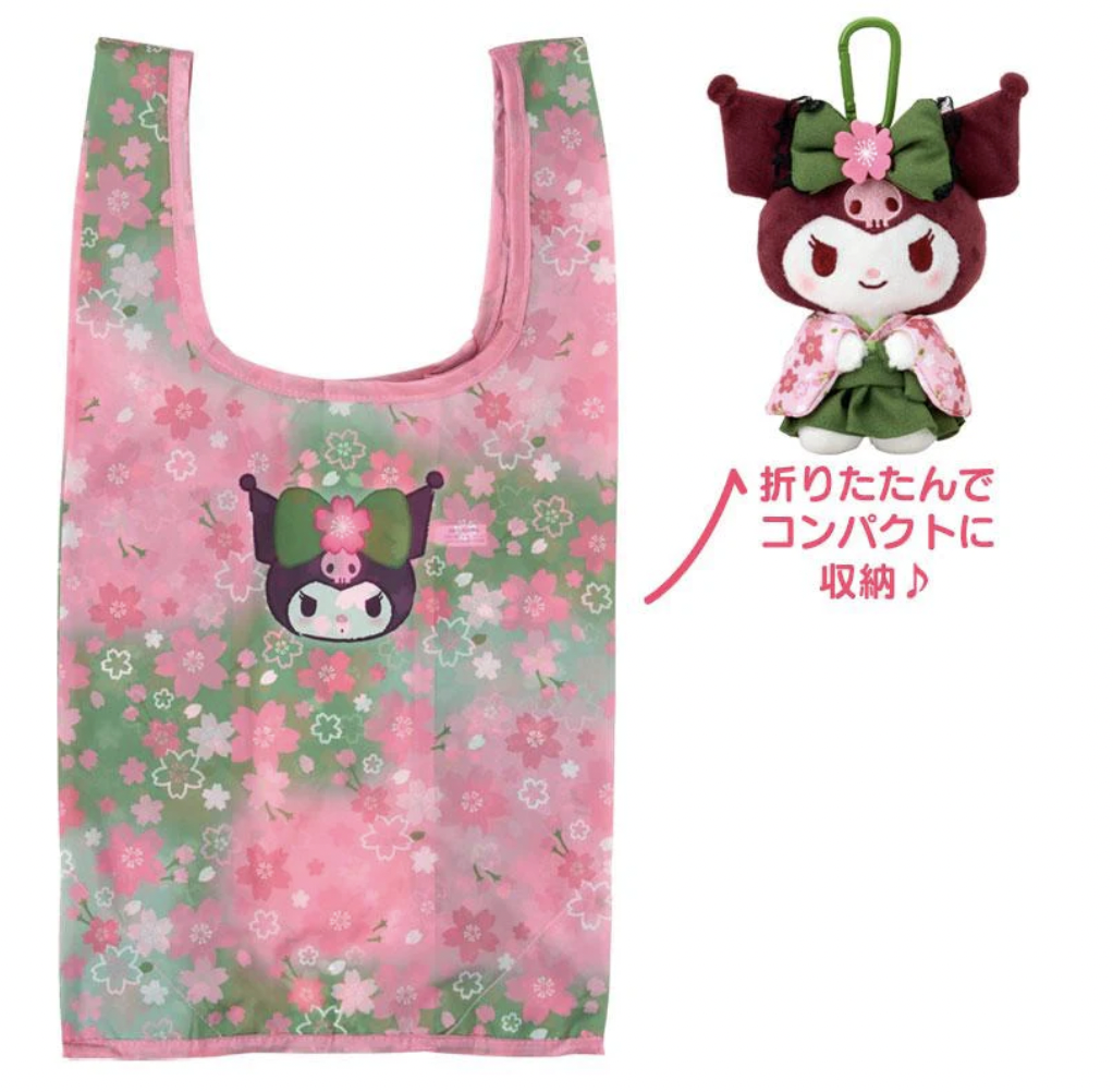 Screenshot 2026-02-10 at 8.51.10 PM