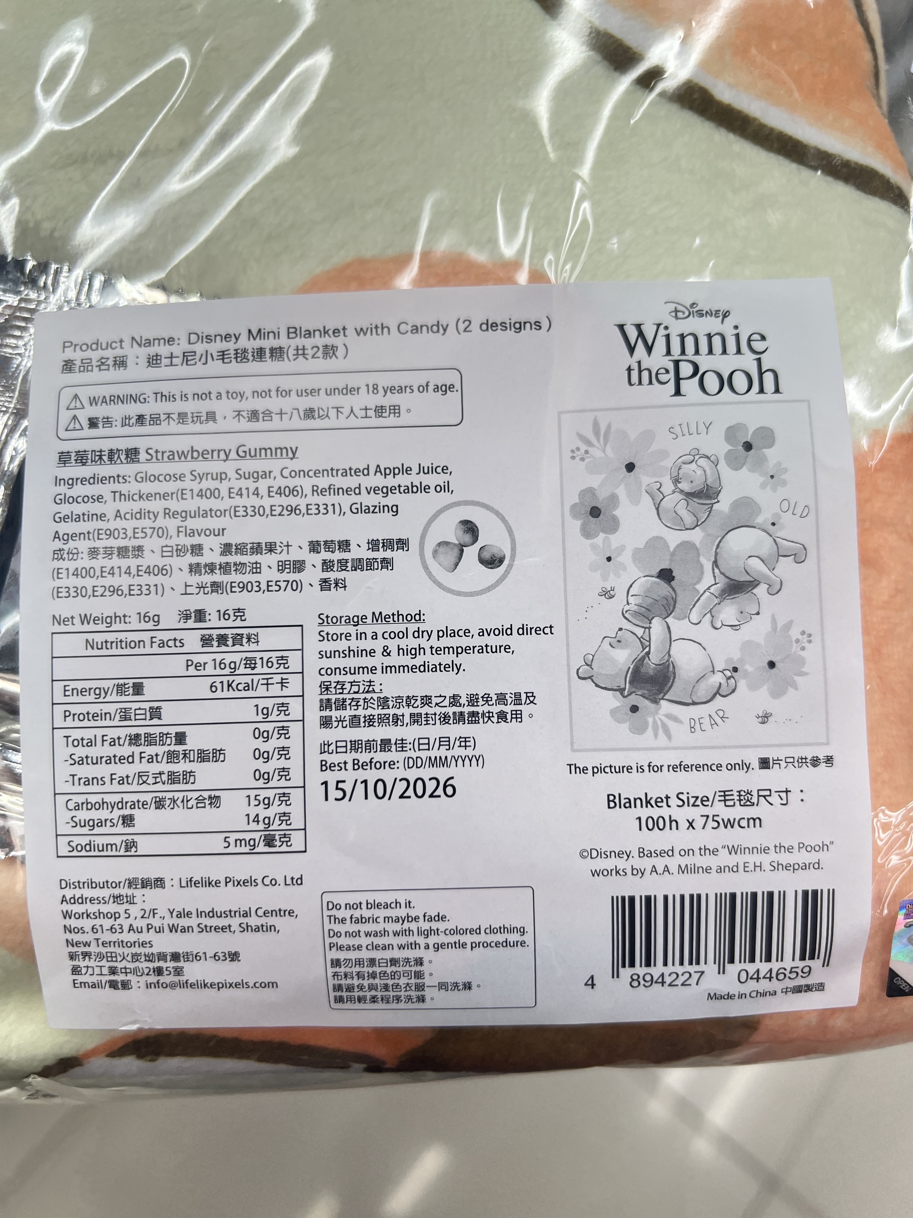 image_AF3F3EA6-3518-407E-B7F7-308AA1B6A296_1770796561