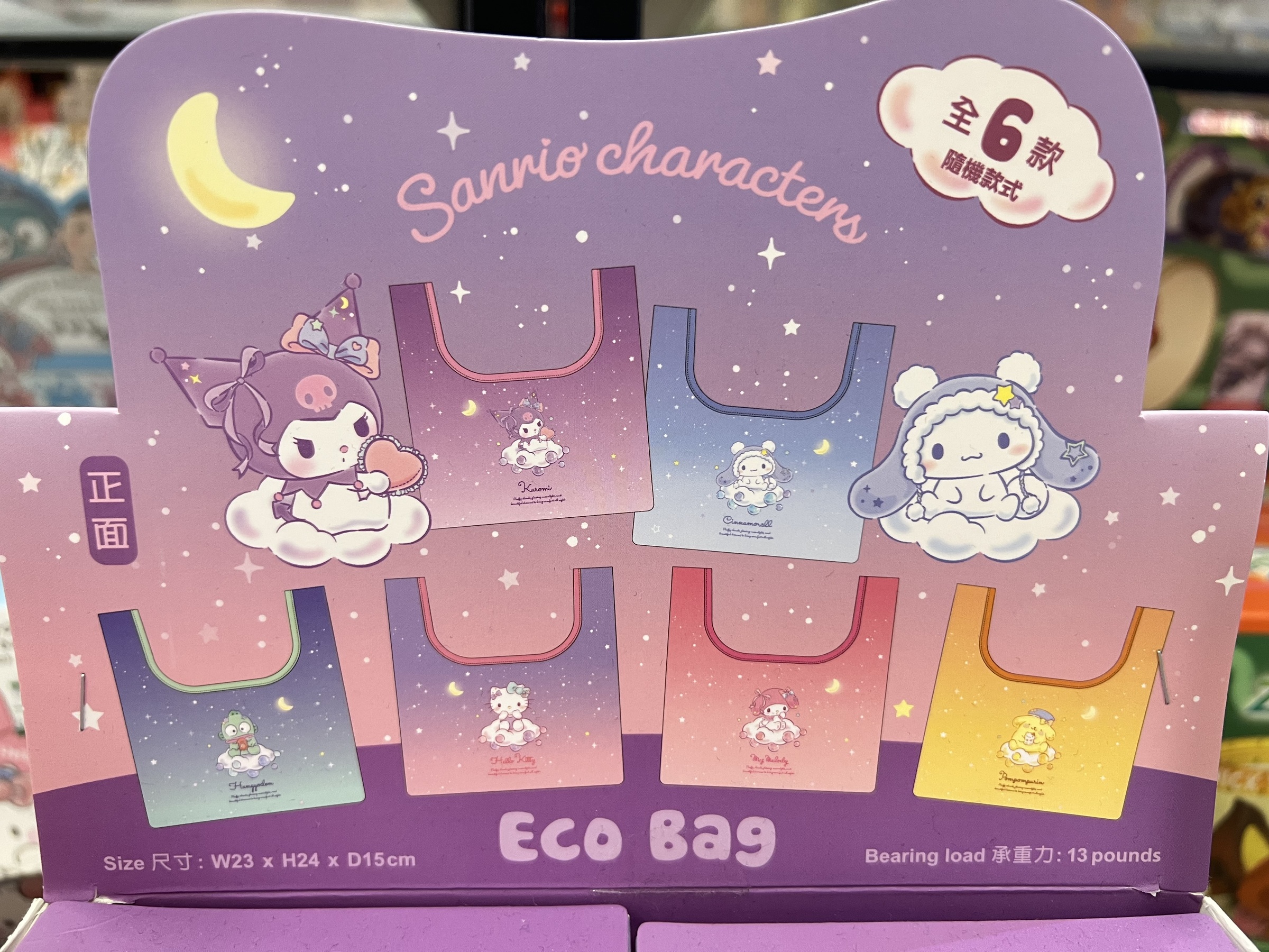 image_D797AB02-6A05-4208-9365-7A357C3AFEFD_1770898389