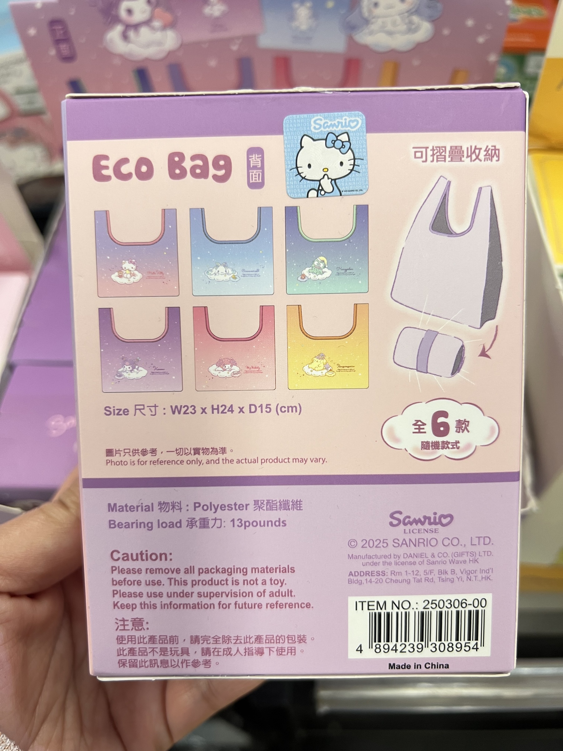 image_74615ED0-FEEE-41E6-9956-09771B76FBC5_1770898389