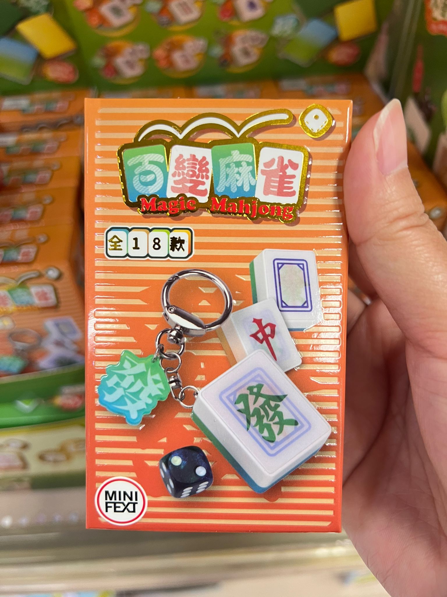 WhatsApp Image 2026-02-12 at 5.49.03 PM