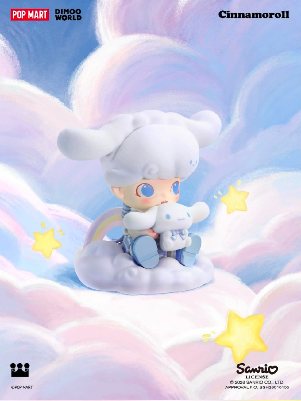 image_FDF9EC6C-CFE5-4795-AD76-158355506B96_1771078792