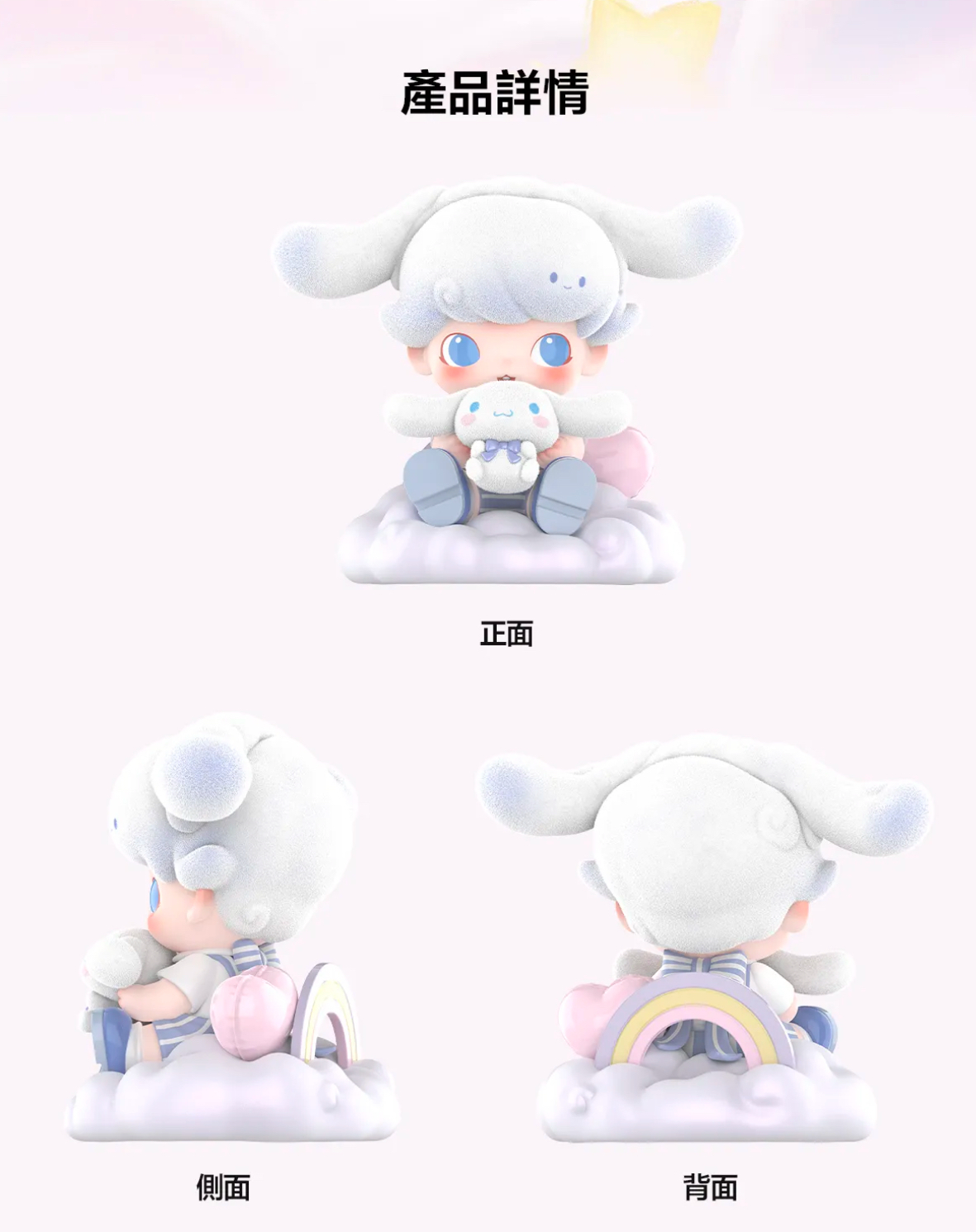 image_8CA87B0A-ACAB-4145-A430-789DD06CC8F8_1771078792