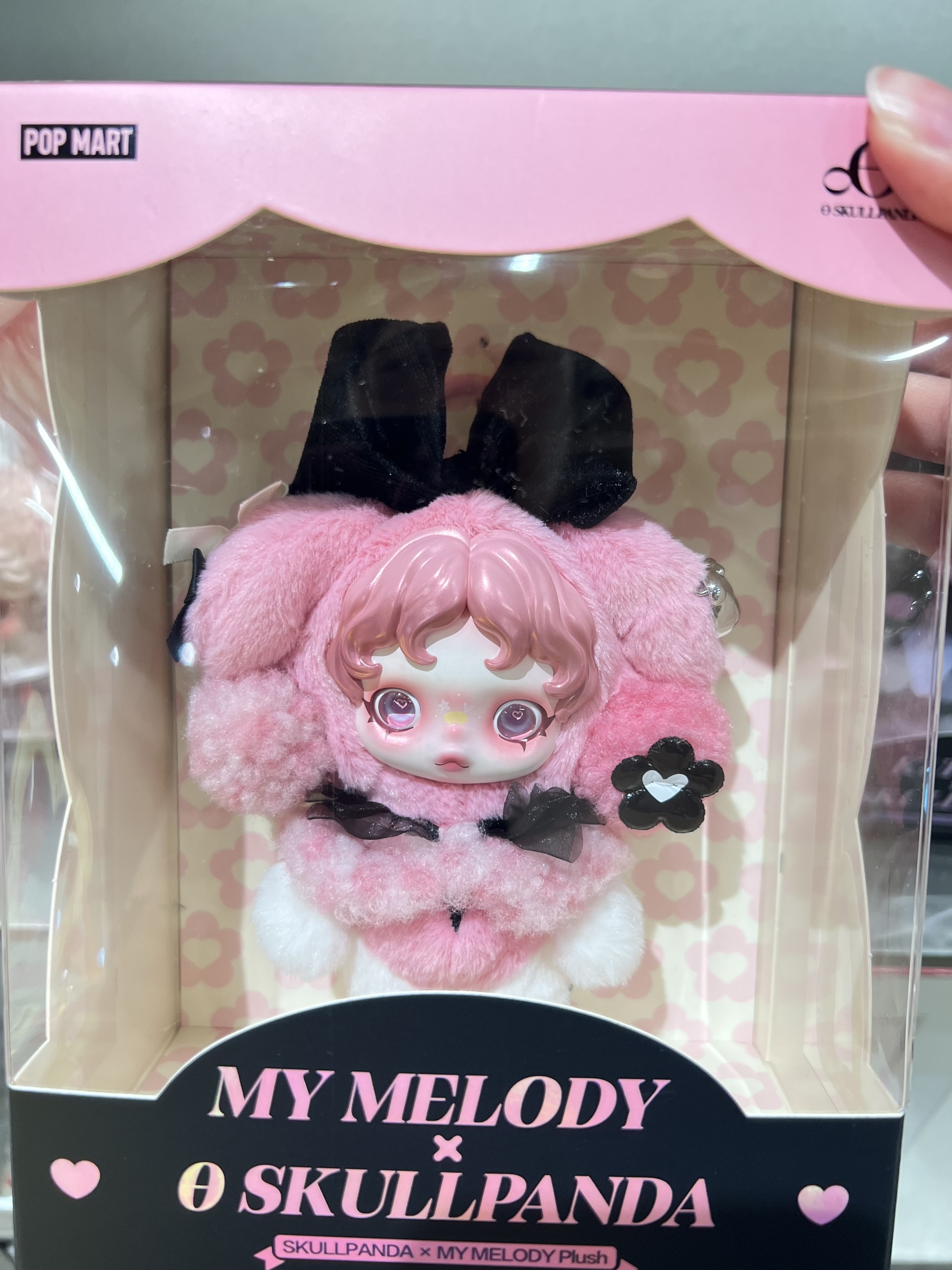 image_4C013332-BBC4-45E0-B000-DBC3AC0B91DB_1771138689