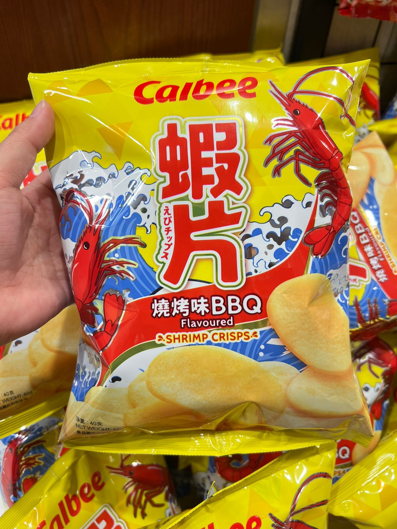 WhatsApp Image 2026-02-11 at 1.45.51 PM