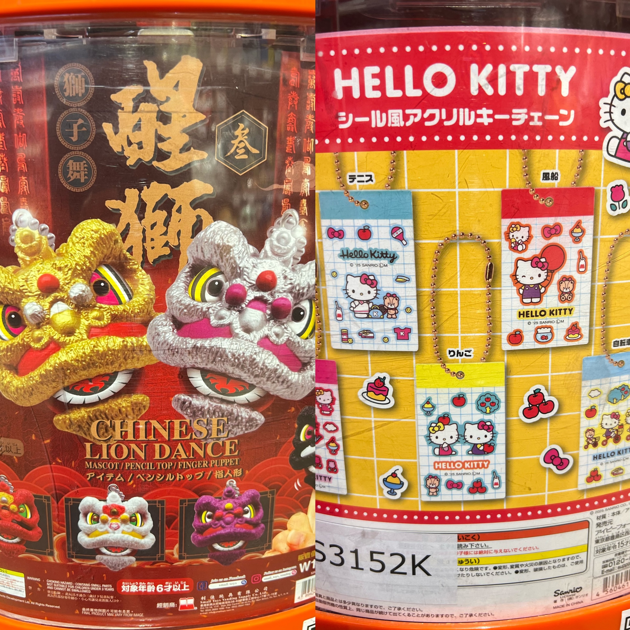 image_2622F0EC-0F87-4E91-882C-F687EFF9B448_1771651679