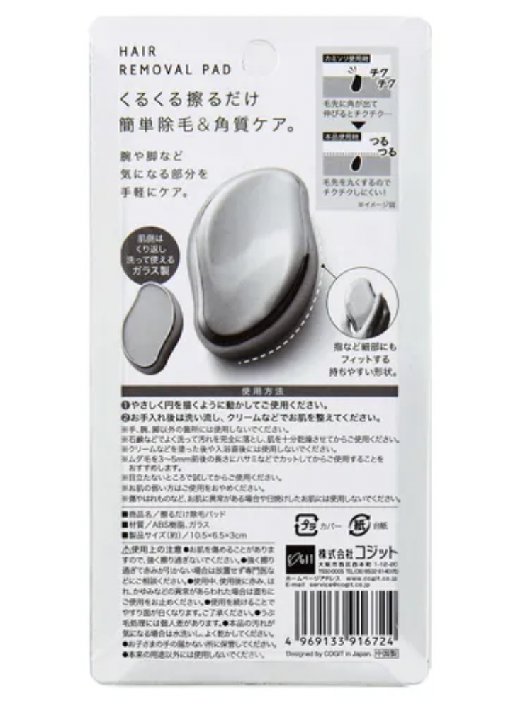 Screenshot 2026-02-24 at 7.43.46 PM