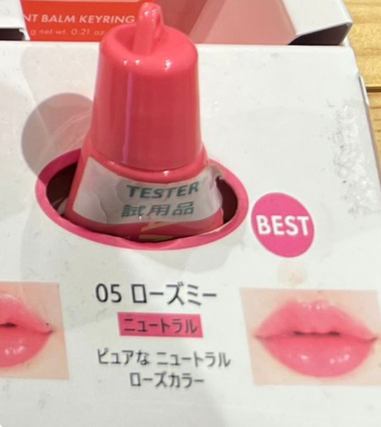 WhatsApp Image 2026-02-23 at 2.58.54 PM