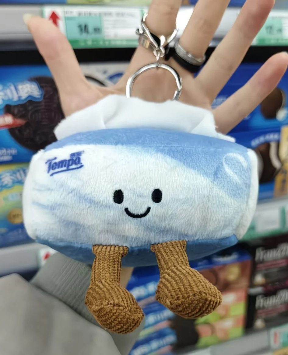 image_E90A585B-F9E9-4EB4-A257-9B6F2DAA08B1_1772014910