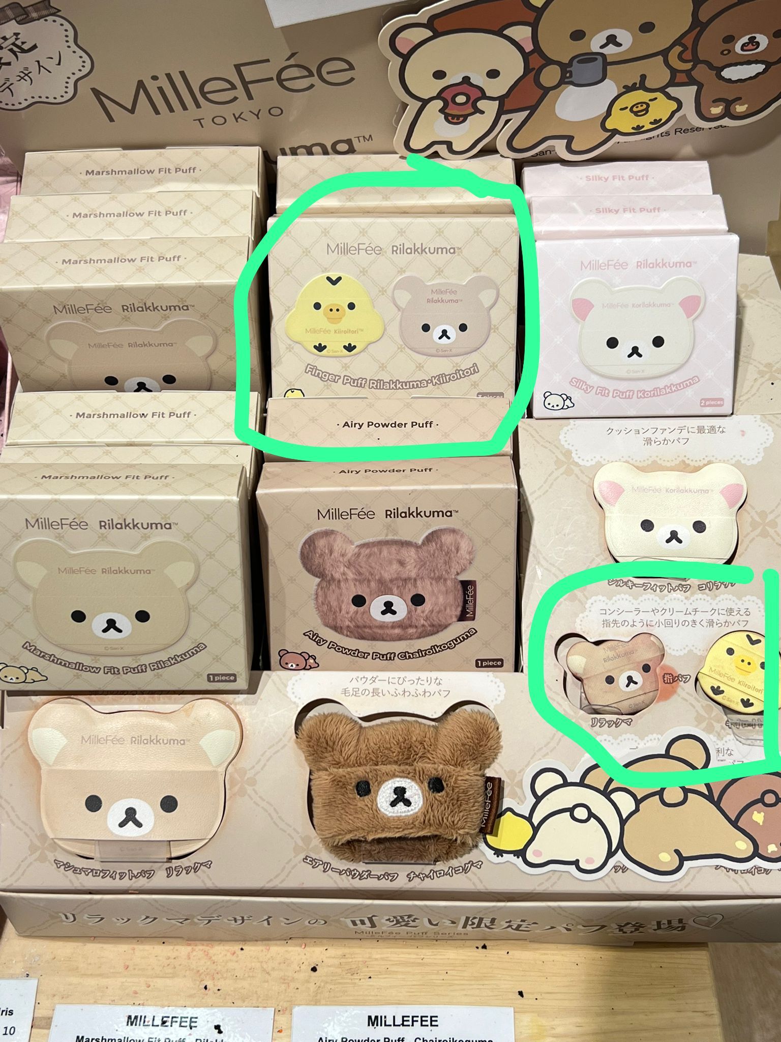 WhatsApp Image 2026-02-25 at 3.25.45 PM