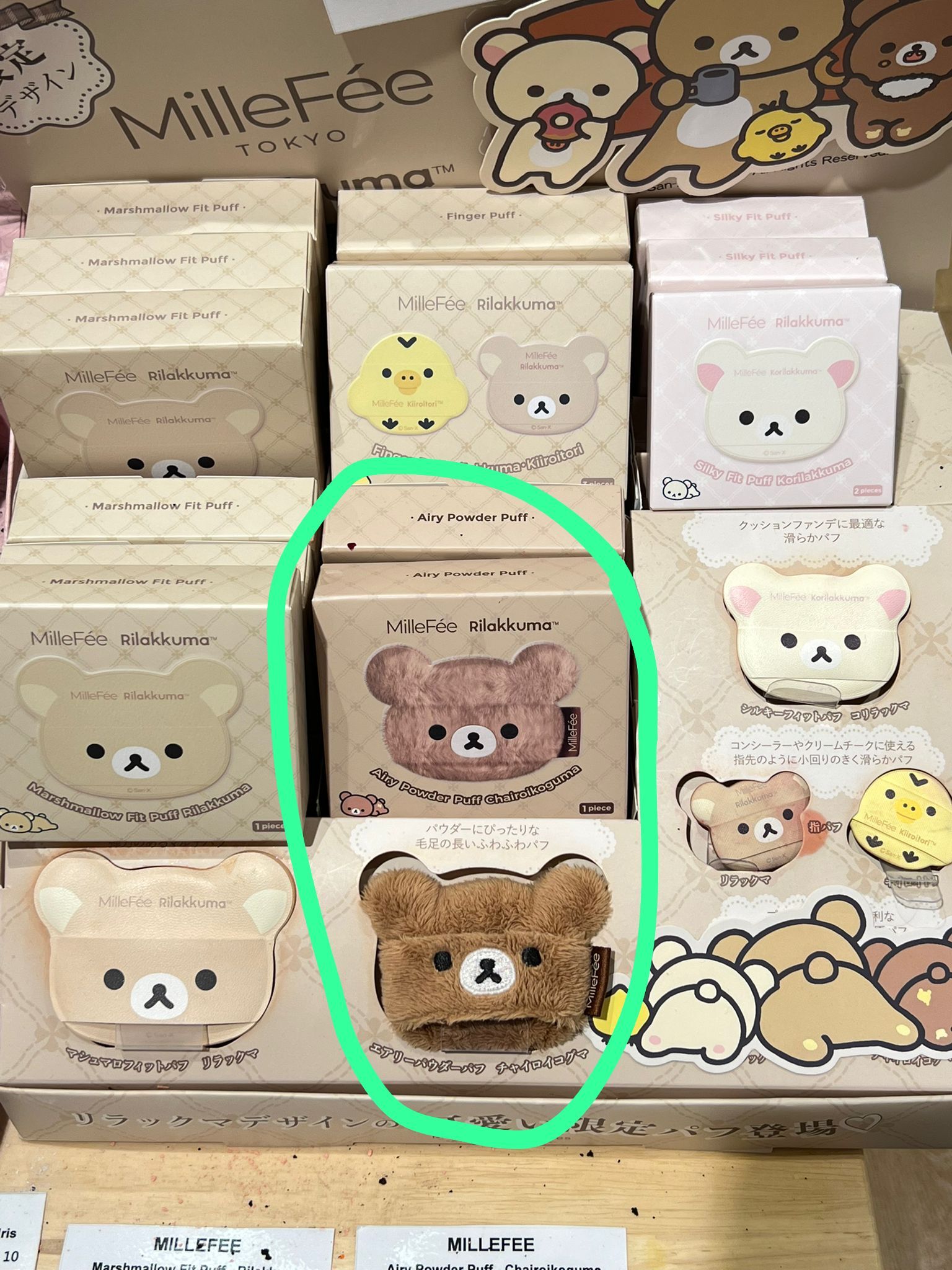 WhatsApp Image 2026-02-25 at 2.52.02 PM