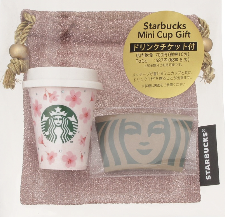 Screenshot 2026-02-26 at 5.14.48 PM