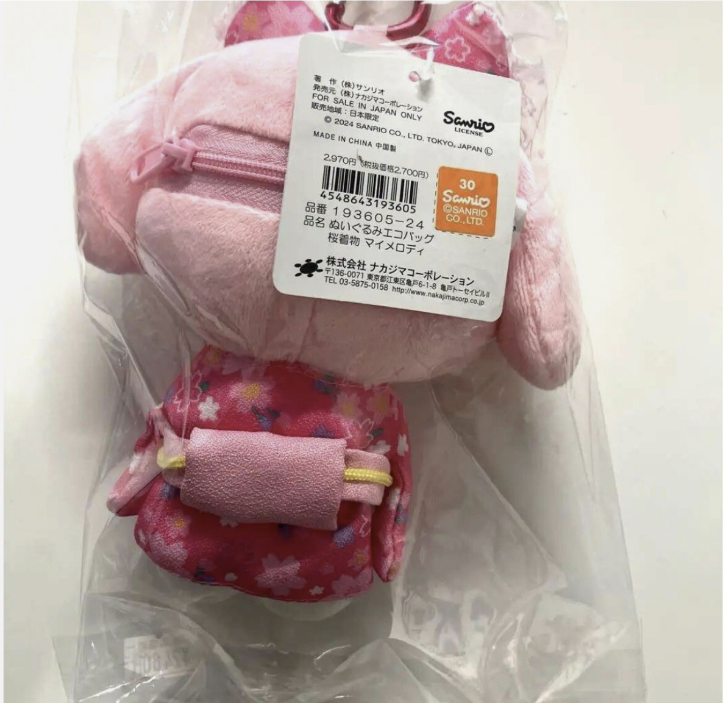 Screenshot 2026-02-28 at 10.53.46 AM