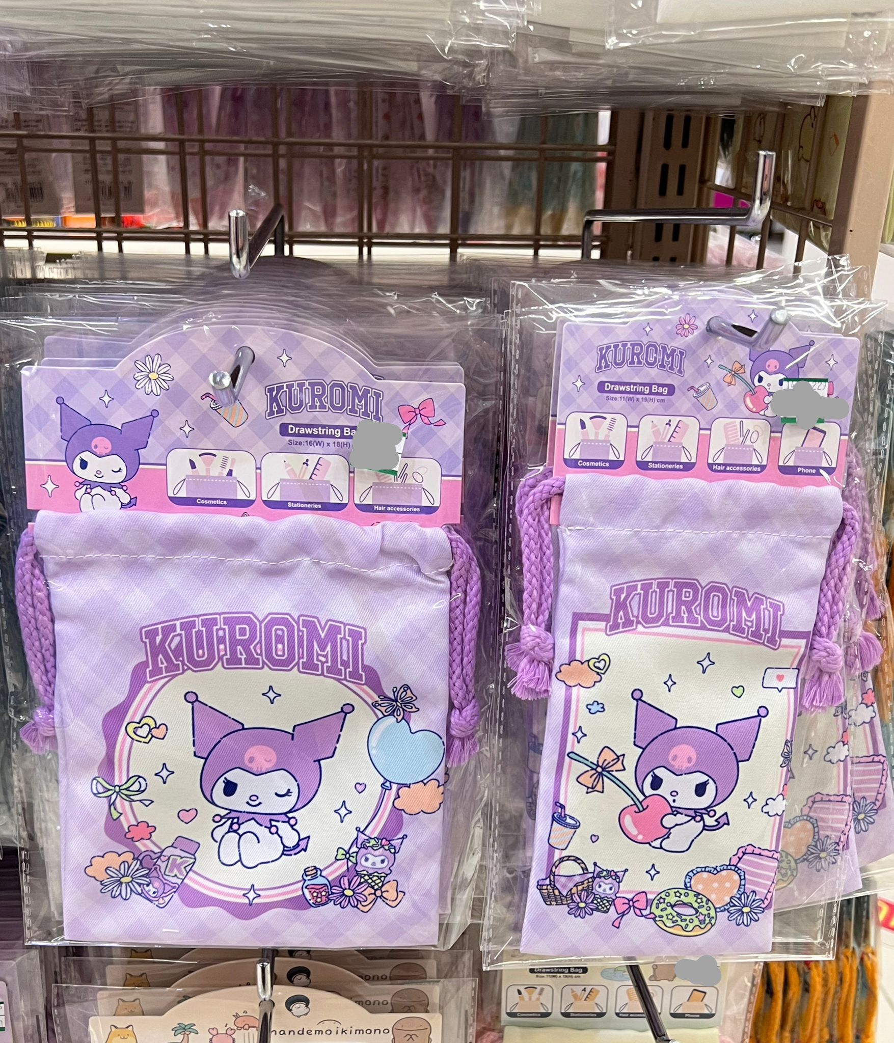 image_D4462308-839B-43A2-80E6-7887B9BD3948_1772424196