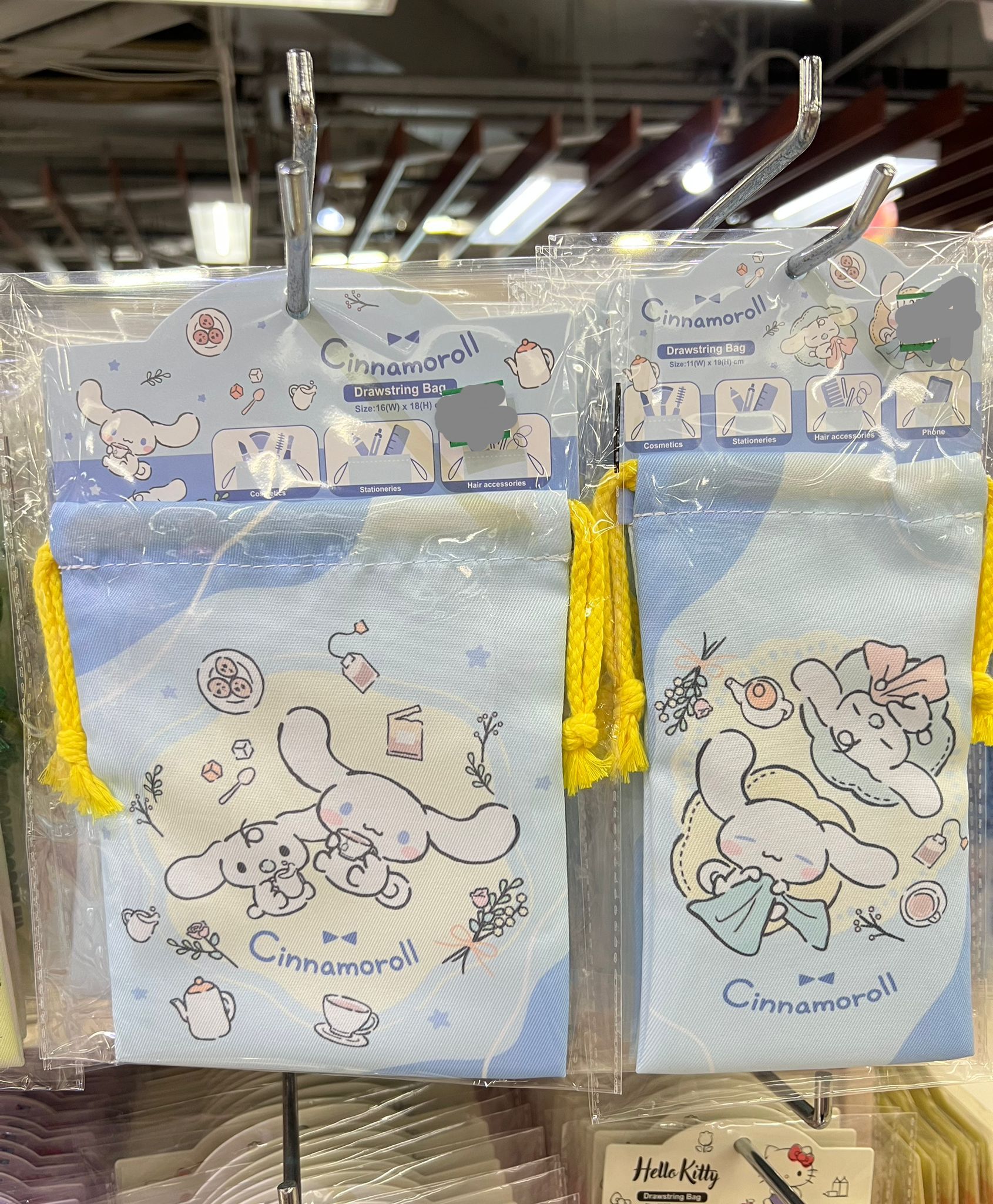 image_3F6CE39A-E859-448F-8FCB-A4D830926E8F_1772424197