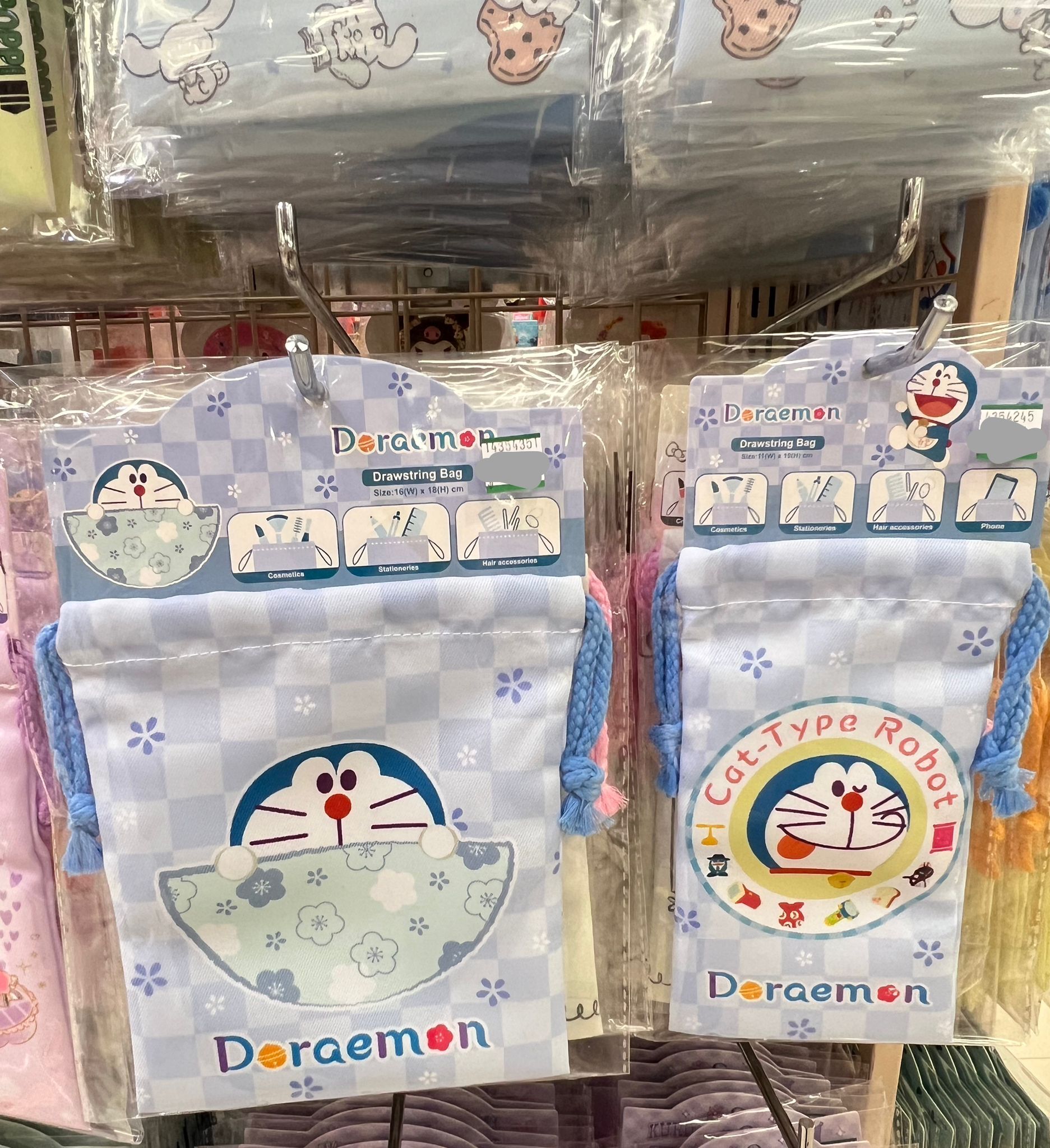 image_72FEE03B-E1E3-4CDA-B1C0-8A56F16A9B00_1772424197