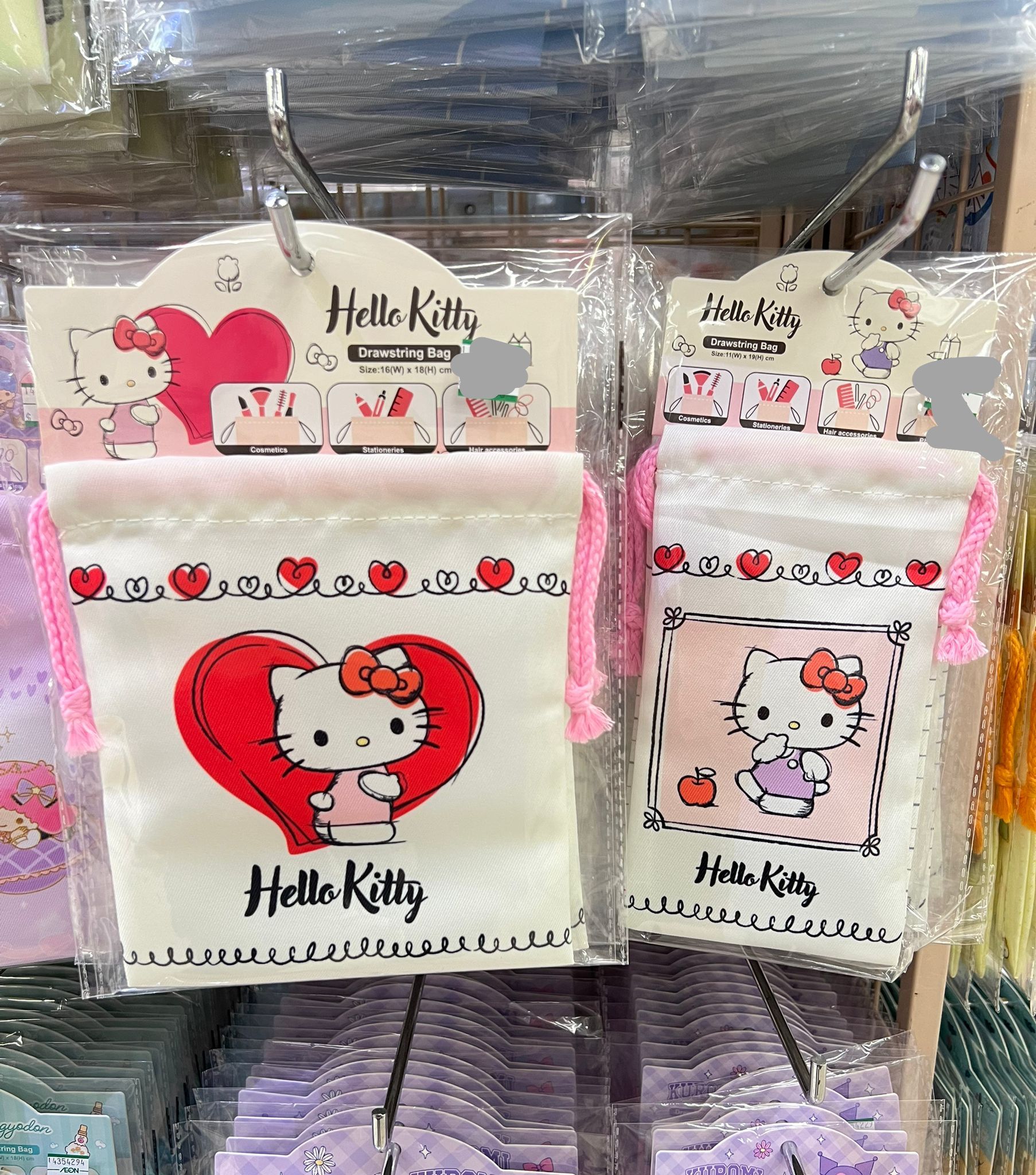 image_FEC1BA21-F003-4746-80CB-544AF040228B_1772424197