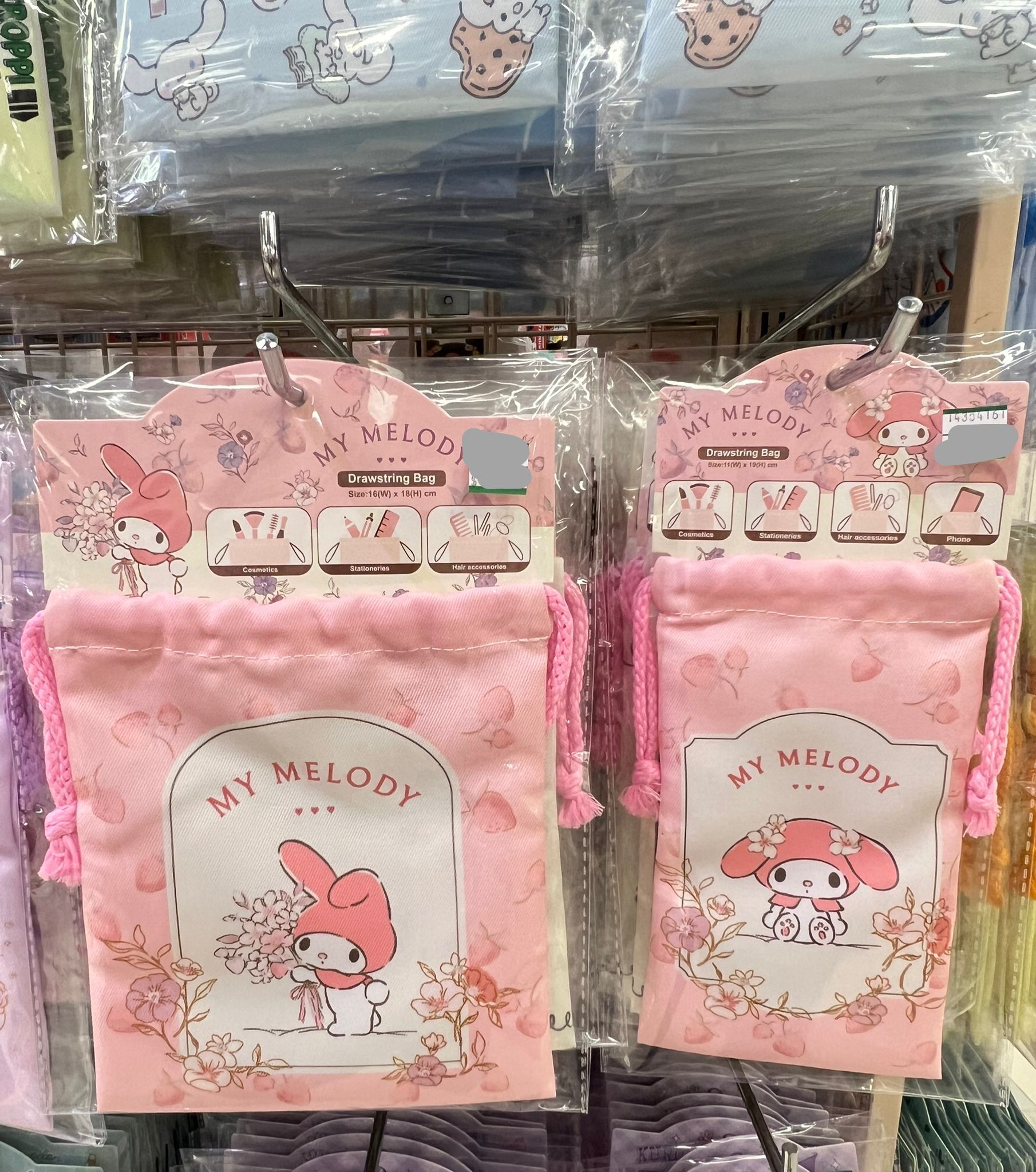 image_129B2691-D5C6-487E-8319-38578D499972_1772424197