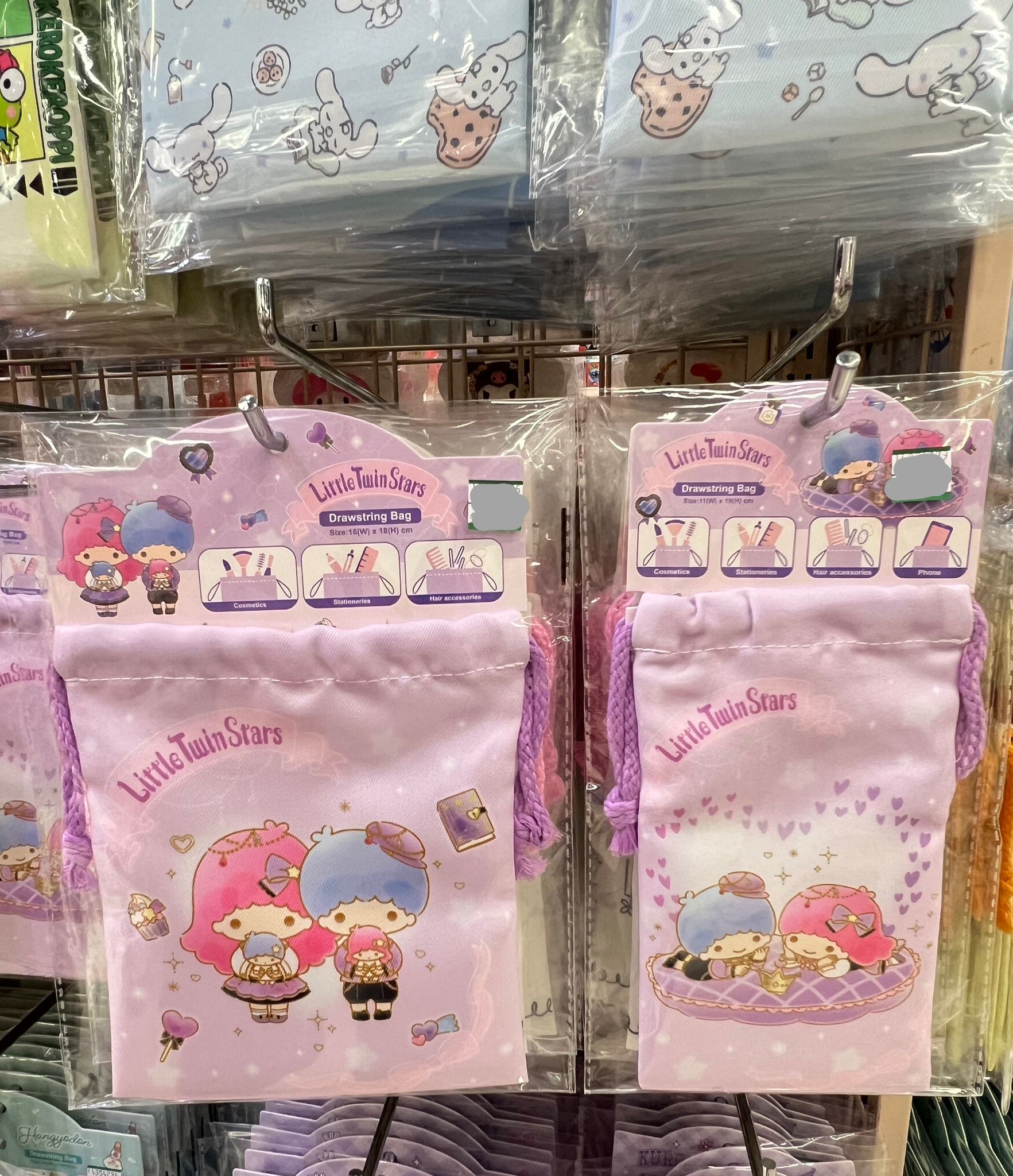 image_8089B1F1-72EE-4506-9FBB-EE9294A158A5_1772424197