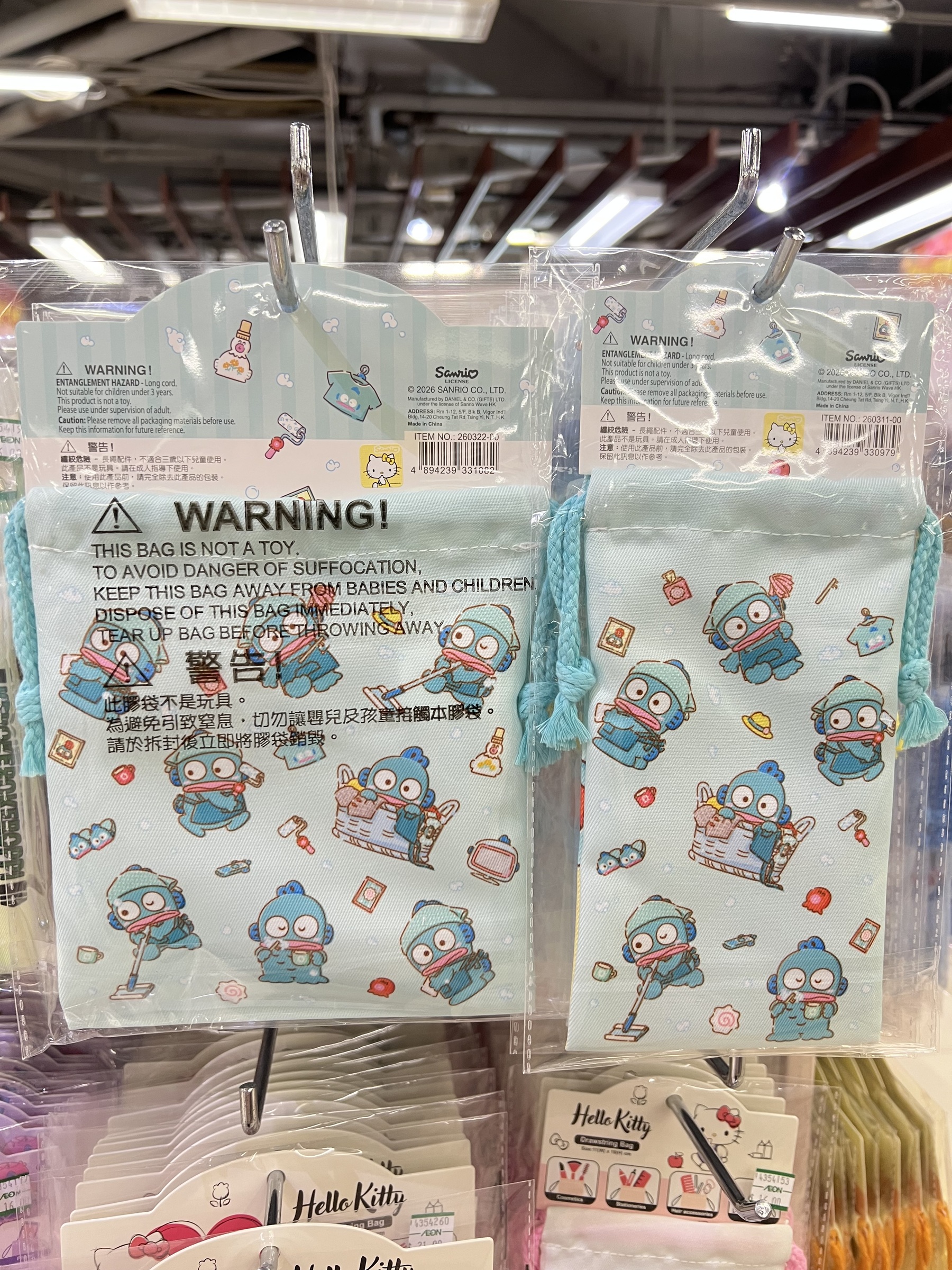 image_A080BB14-6CD5-48BF-9A22-D33158FAC0A2_1772424197