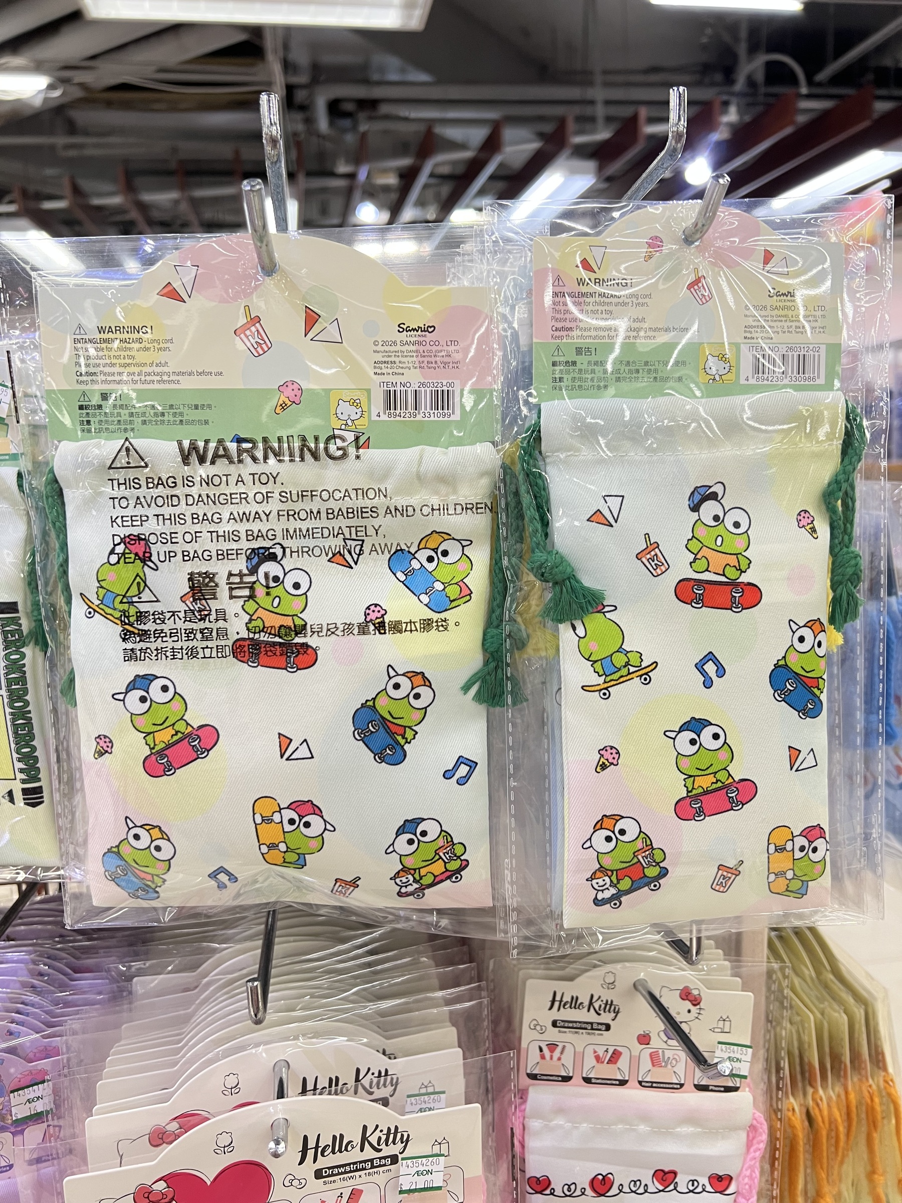 image_7527EE79-30BA-476A-B3E6-219203DDCBBA_1772424197