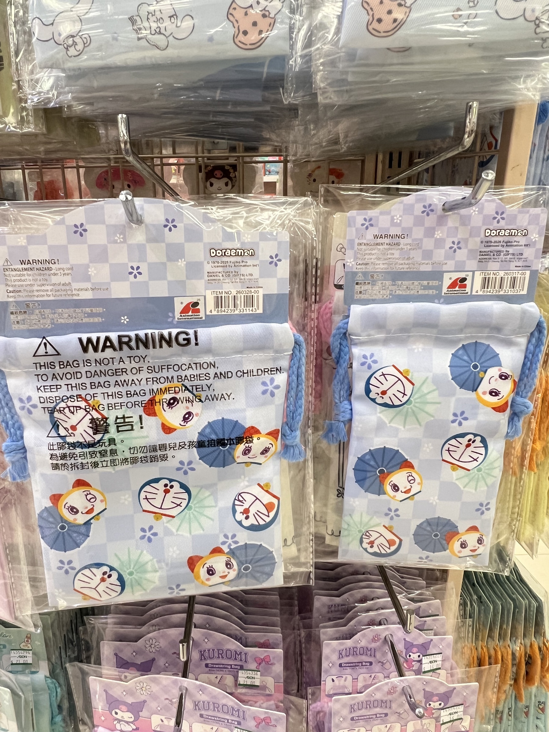 image_F78AB500-AF63-4272-AF75-A4404642A1DA_1772424197