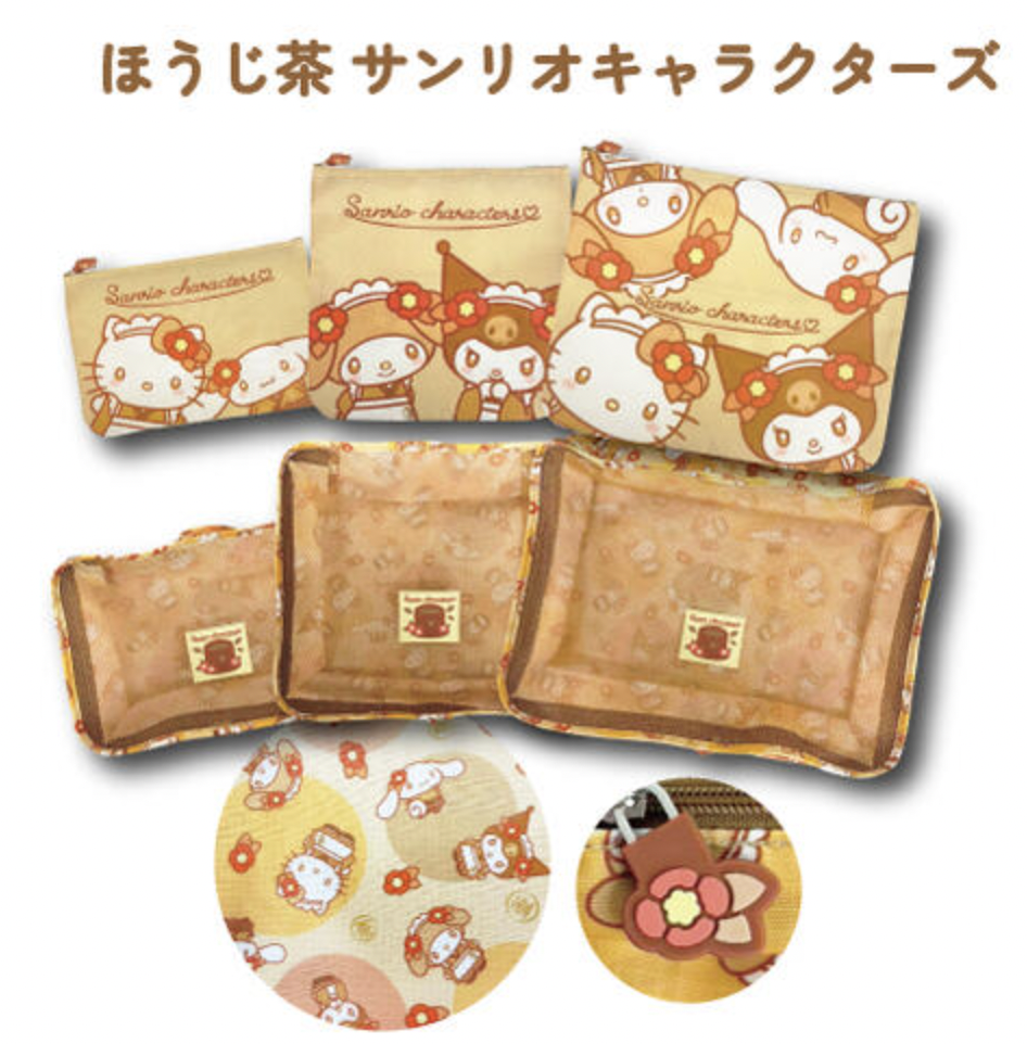 Screenshot 2026-03-02 at 12.50.58 PM