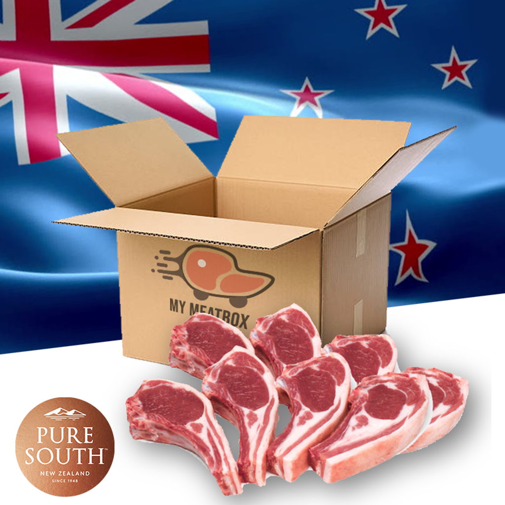 Lamb Rack Cutlets